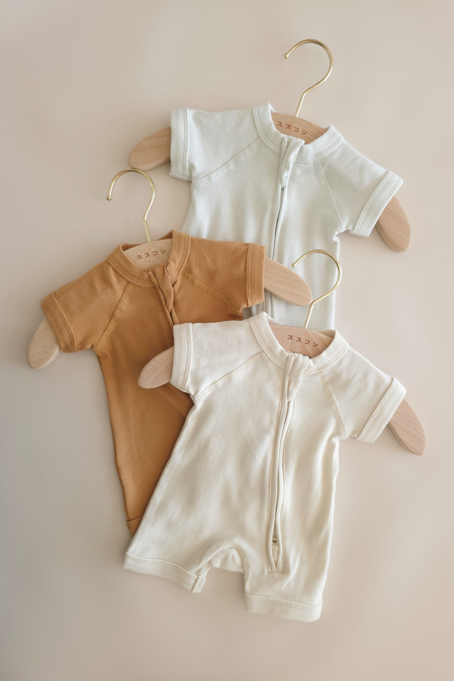 Zip Growsuit SS/S. Sunkissed