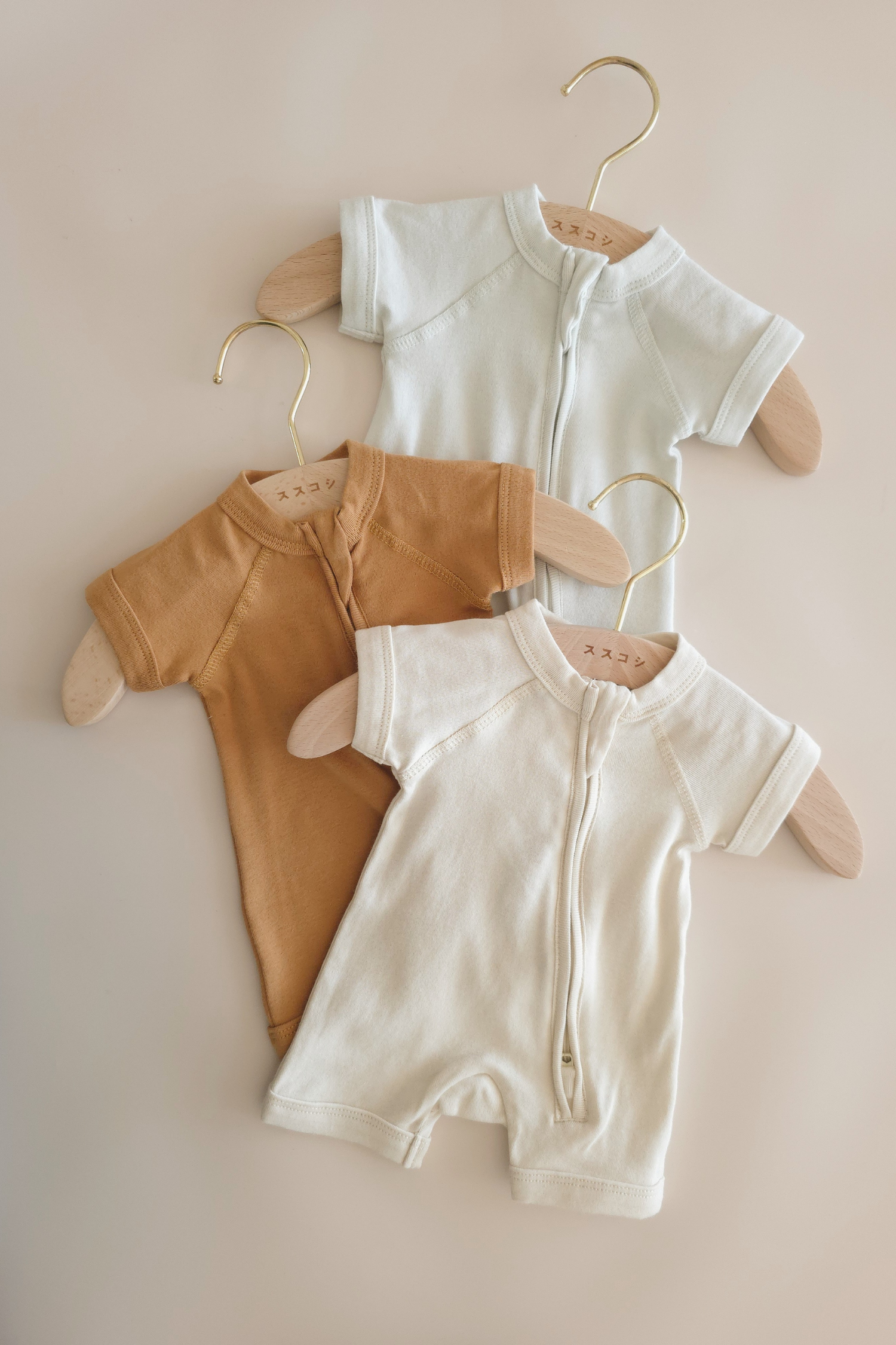 Zip Growsuit SS/S. Sunkissed