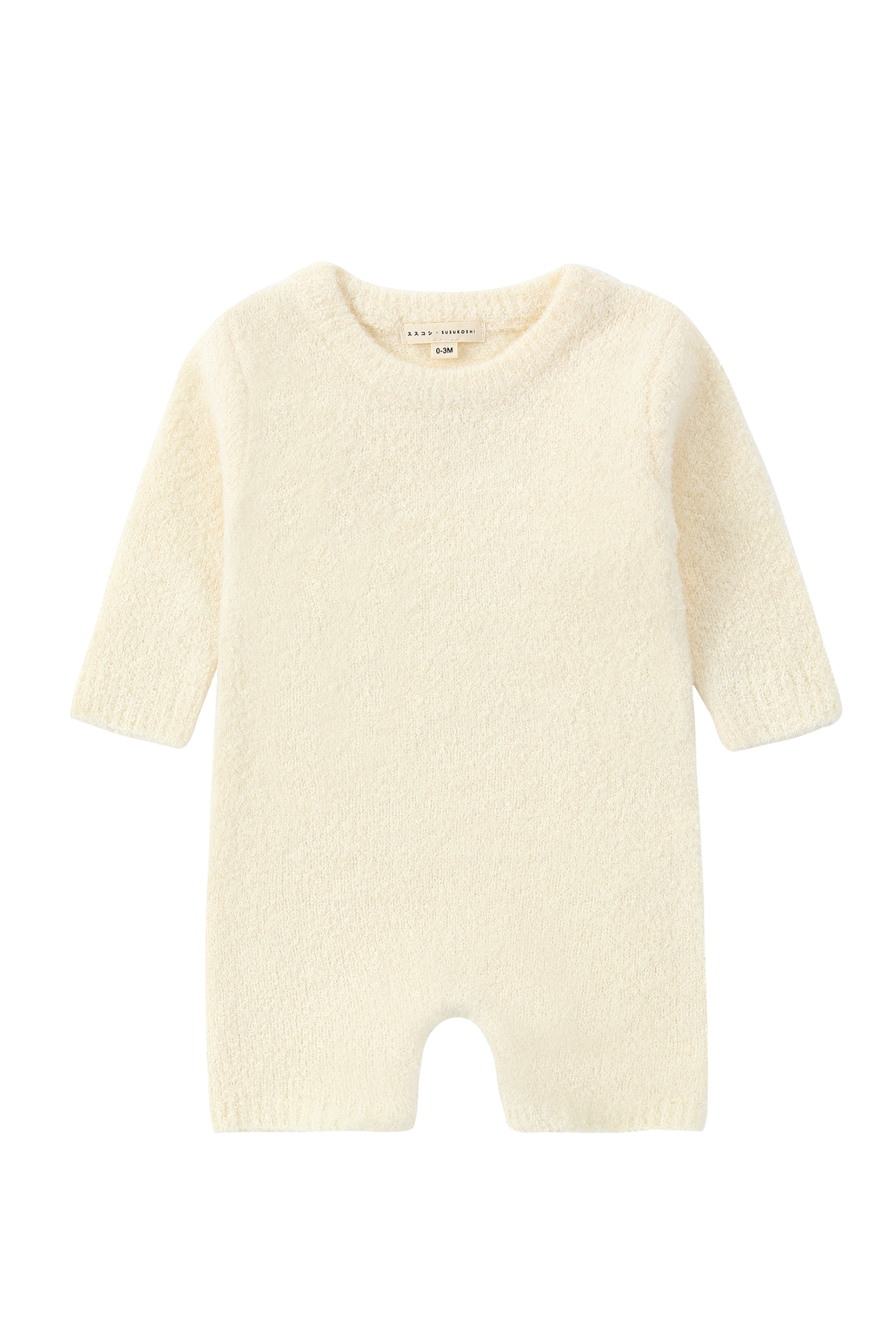 Boucle Knit Baby Romper. Milk