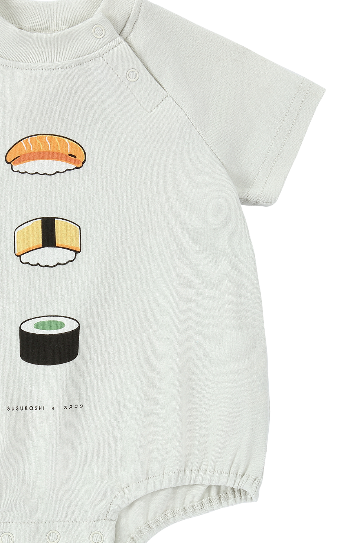 Bubble Romper. Sushi