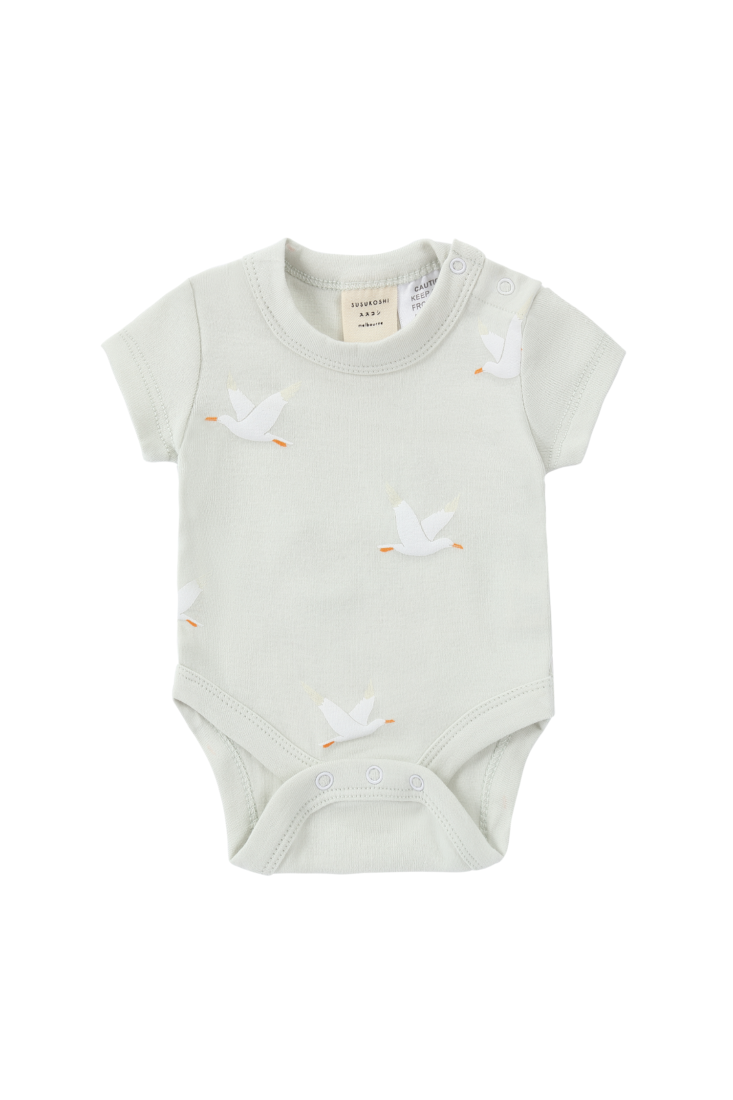 Classic Suit S/S. Seagull