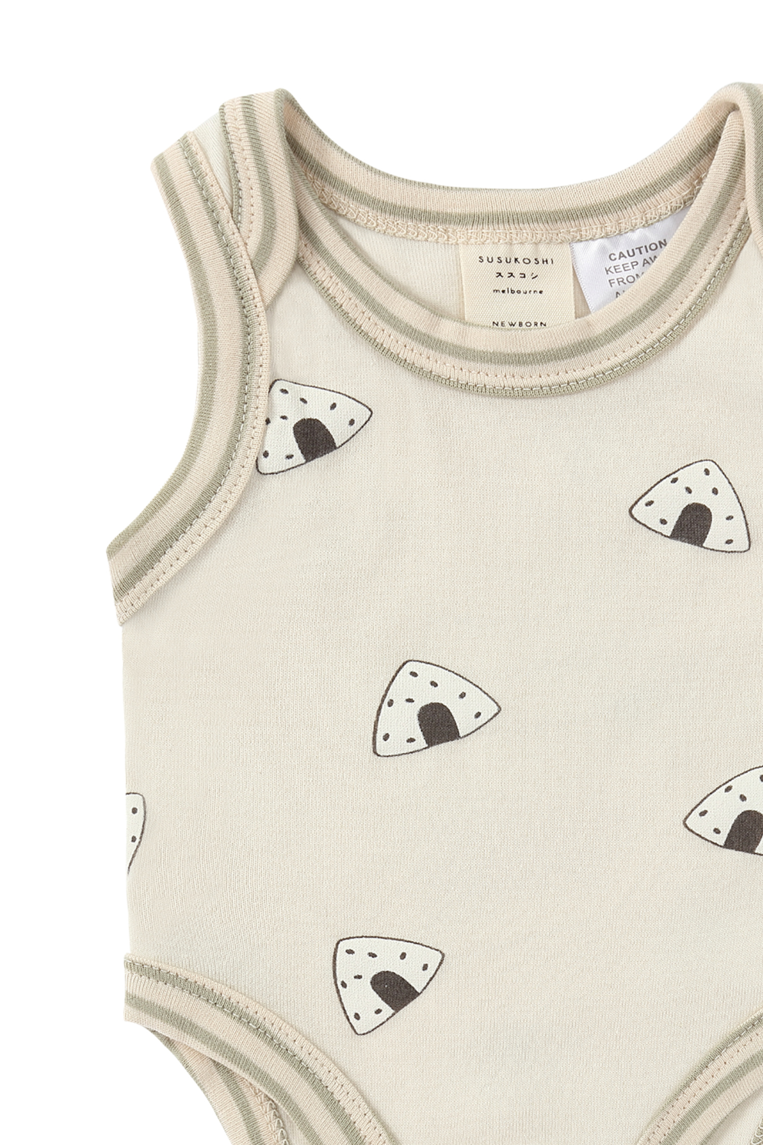 Retro Lapped Suit Singlet (Pack of 2). Onigiri