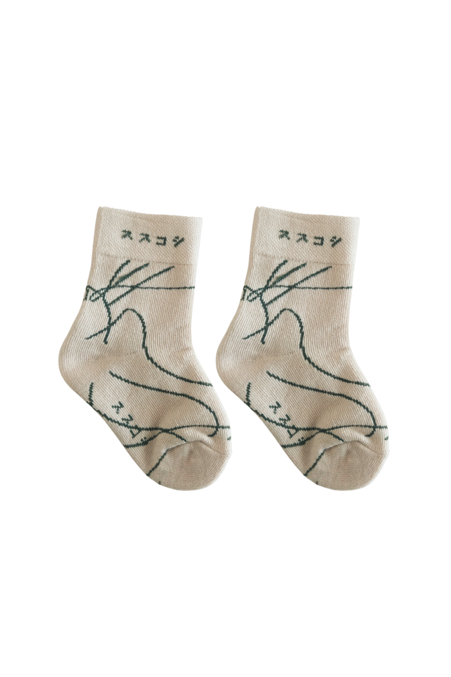 Socks. RIPPLE/Pine