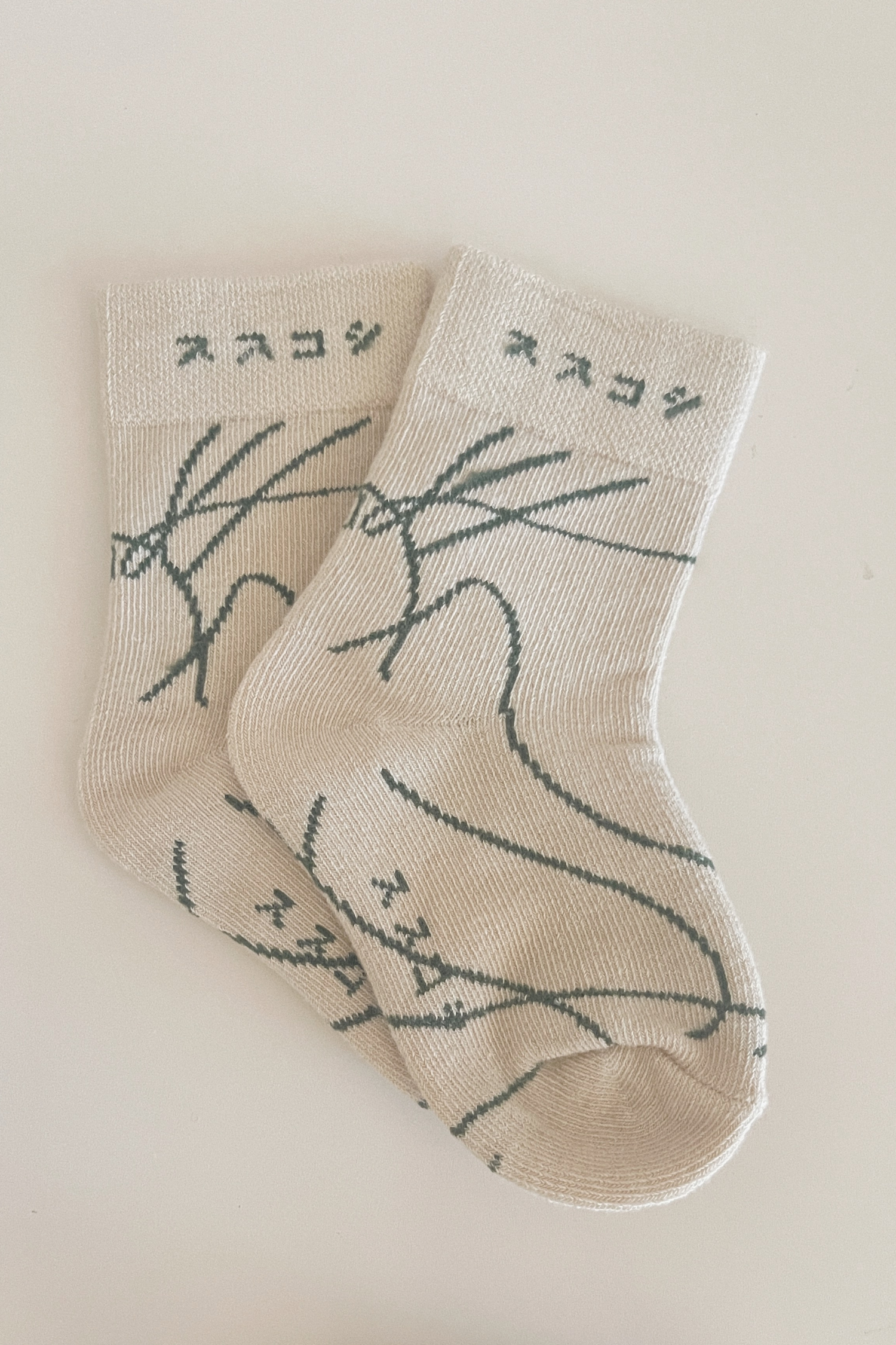 Socks. RIPPLE/Pine