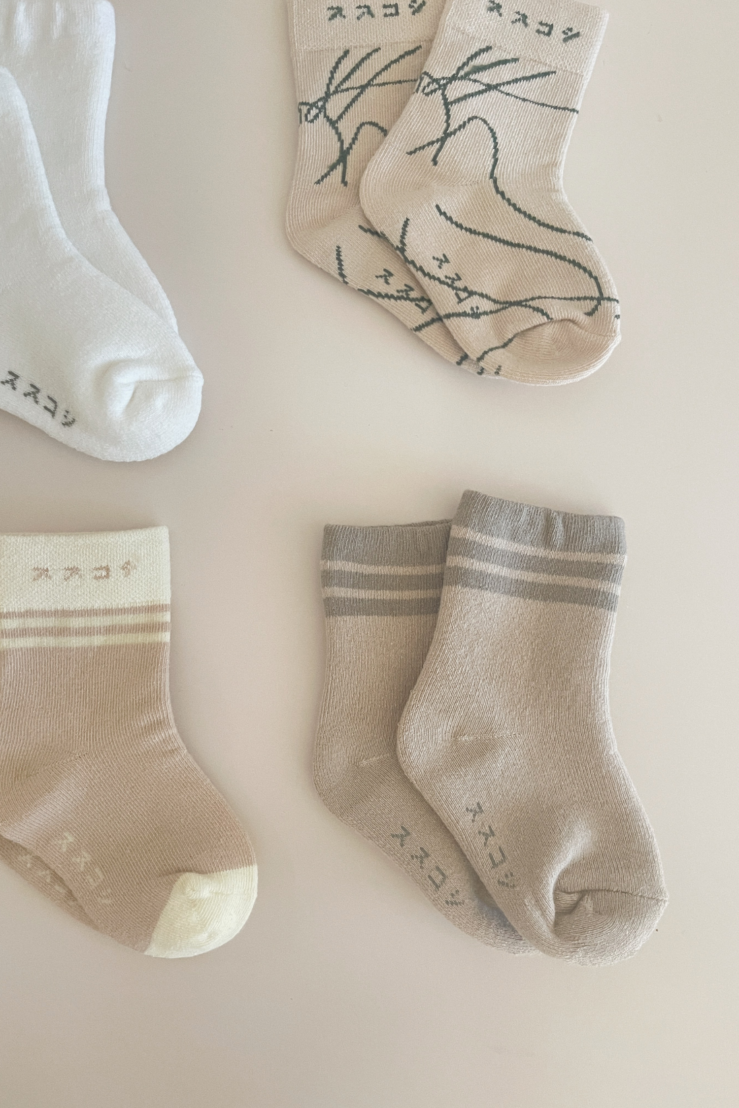 Socks. RIPPLE/Pine