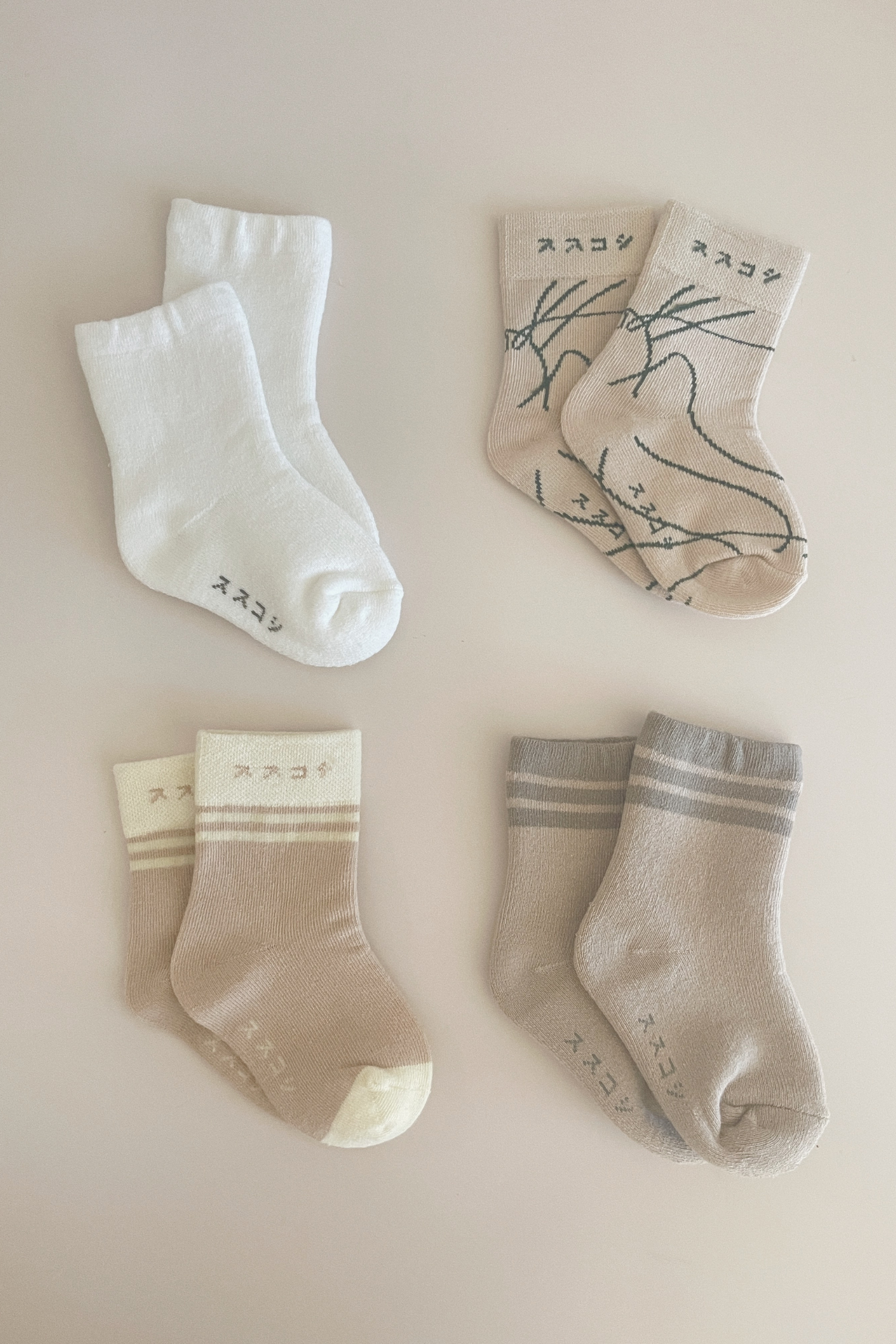Socks. Snow
