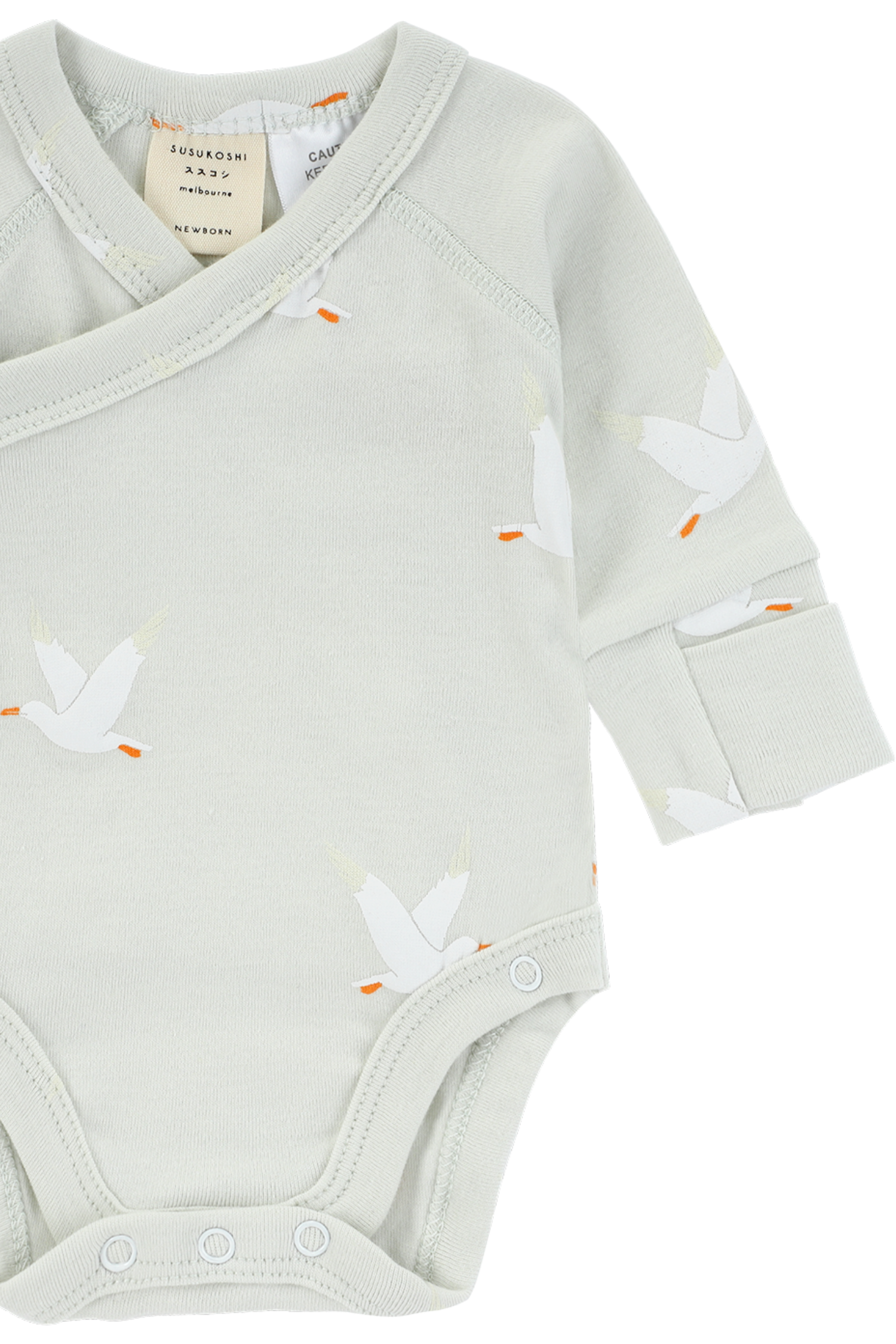 Kimono Suit. Seagull