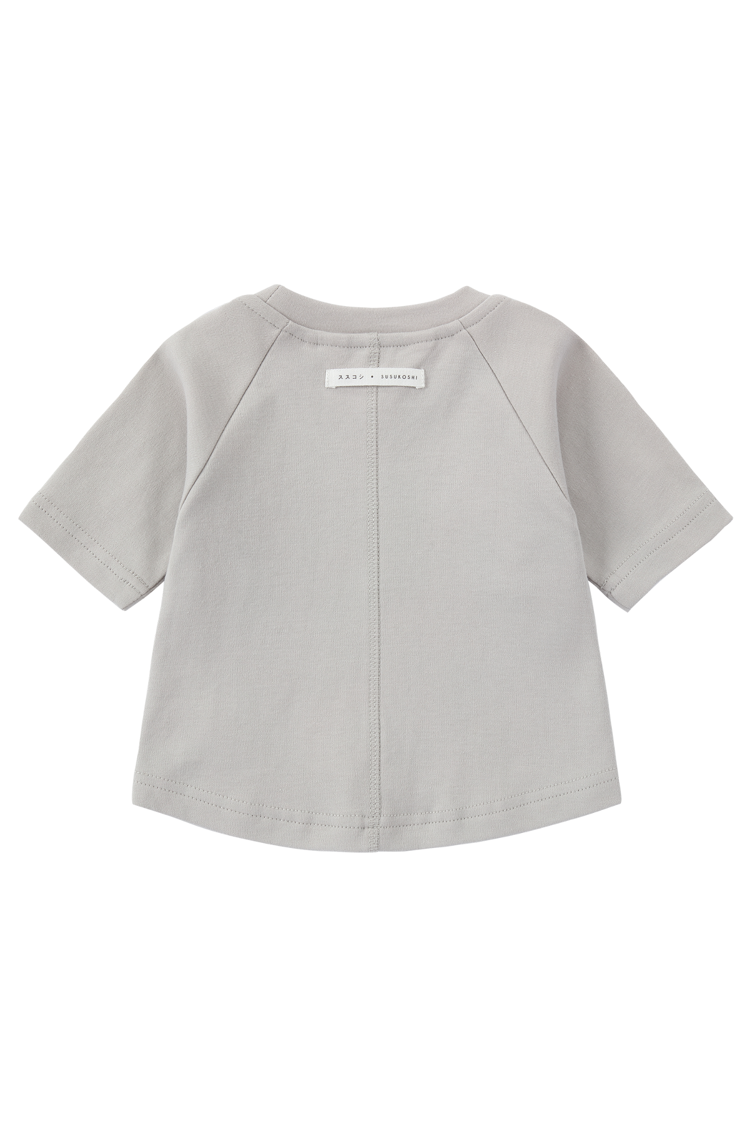 Baby & Kids 3/4 Sleeve Tee. Curious