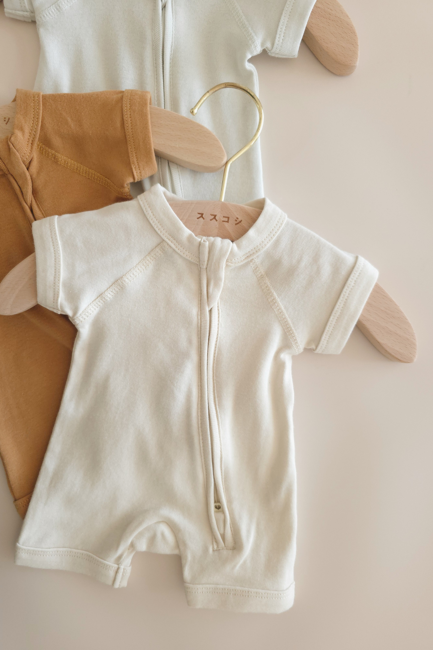 Zip Growsuit SS/S. Birch