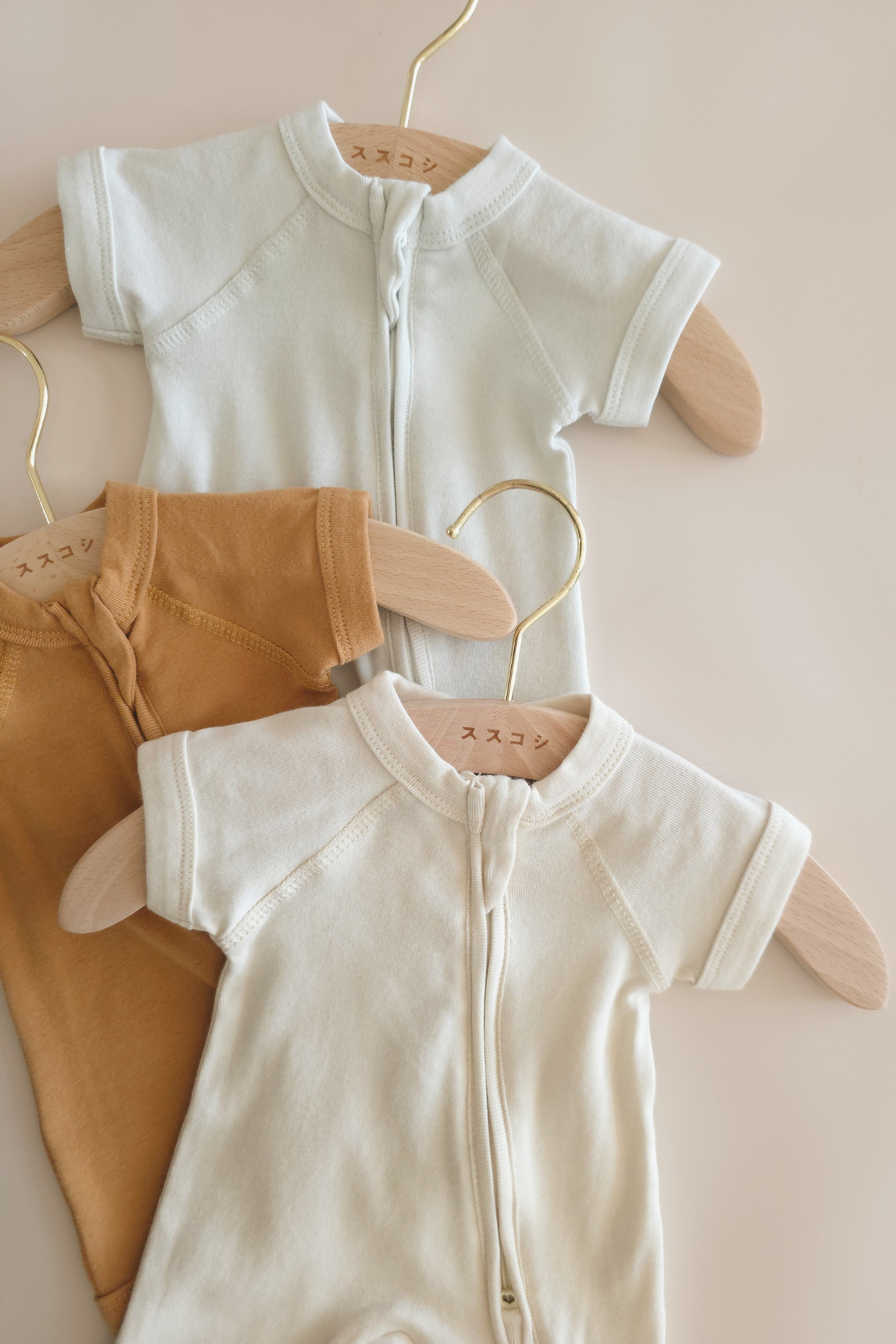 Zip Growsuit SS/S. Dew