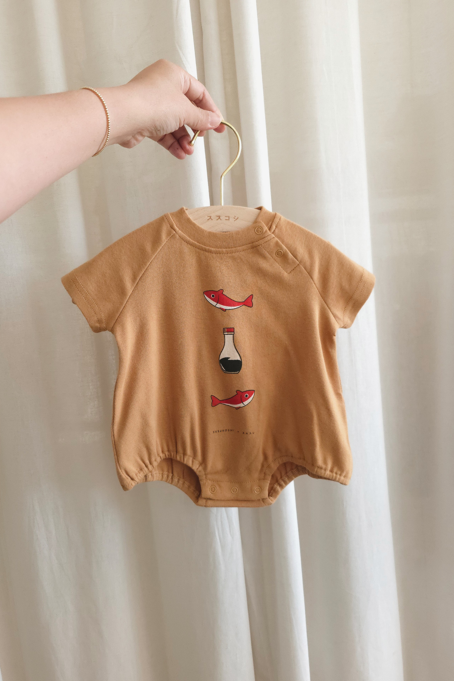 Bubble Romper. Fish x Soy