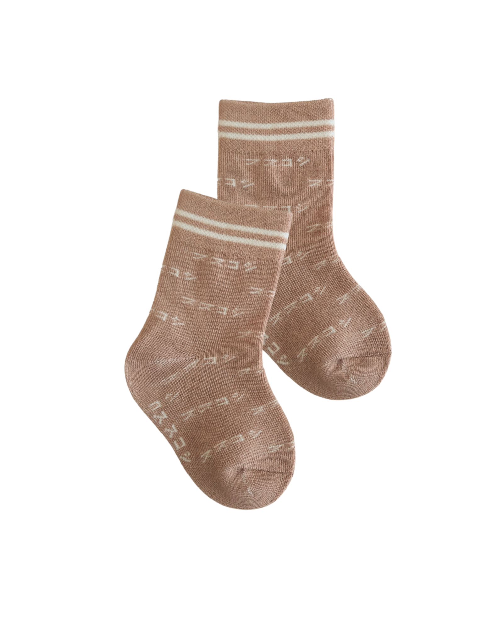 Socks. Terracotta