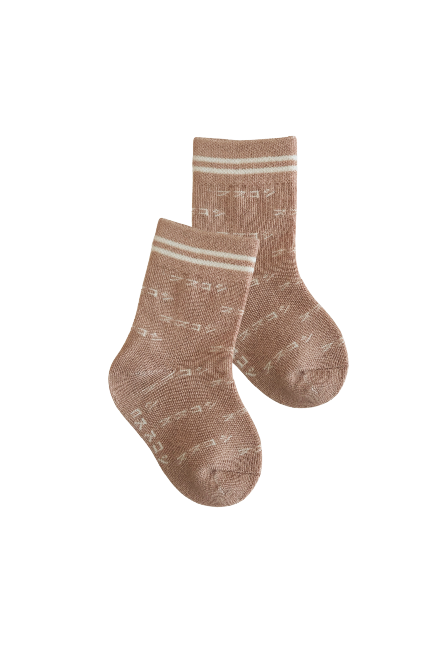 Socks. Terracotta