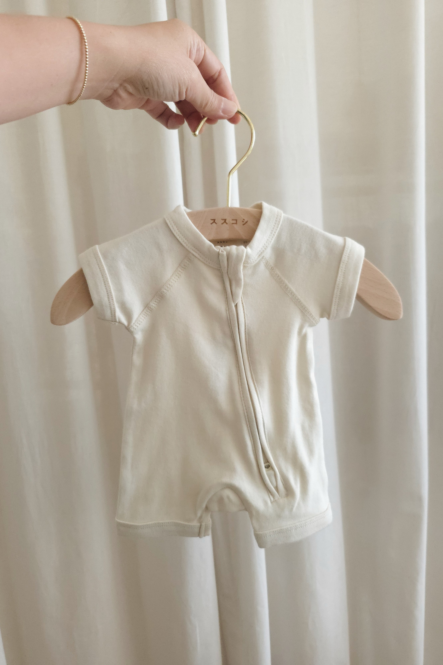 Zip Growsuit SS/S. Birch