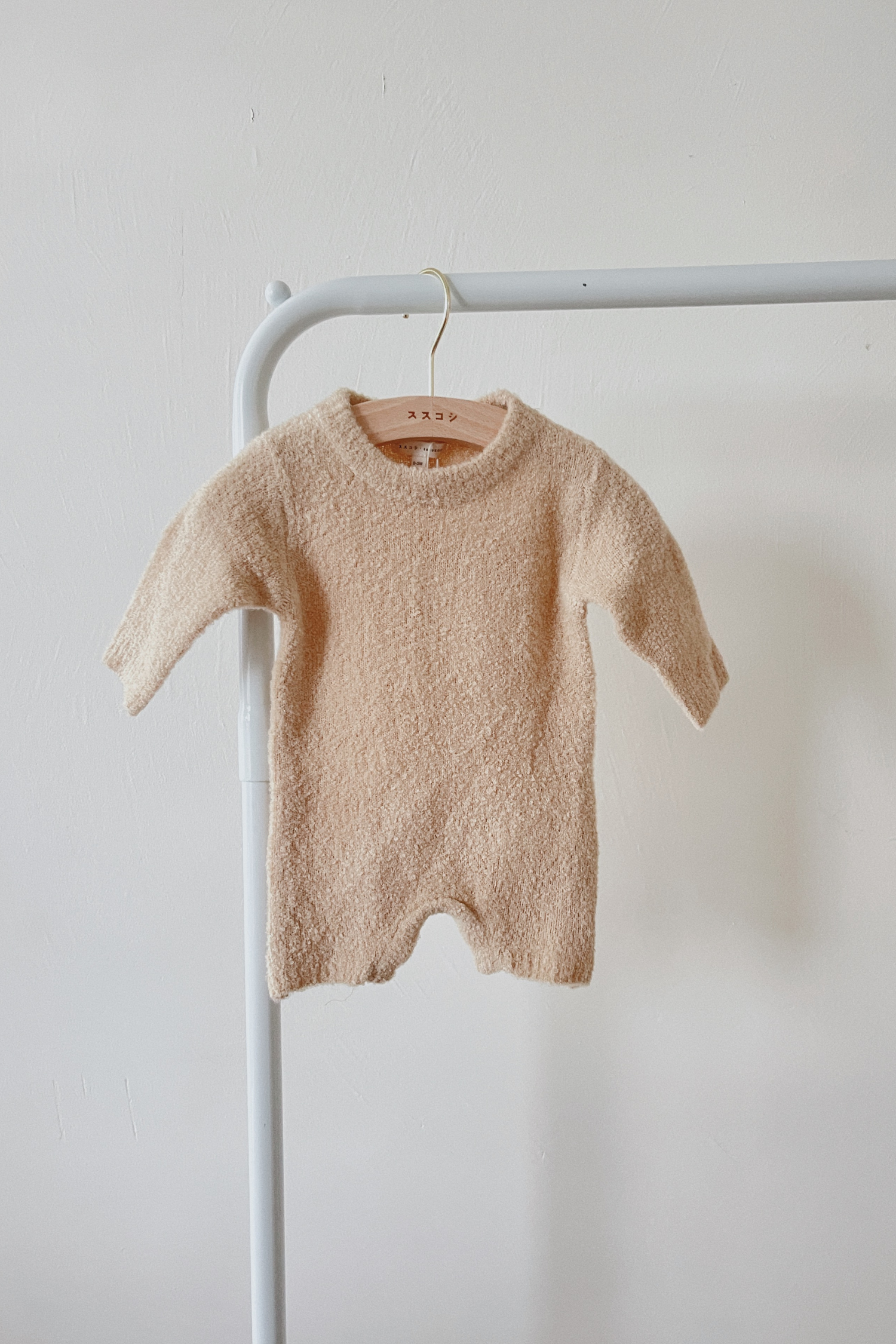 Boucle Baby Romper. Toast