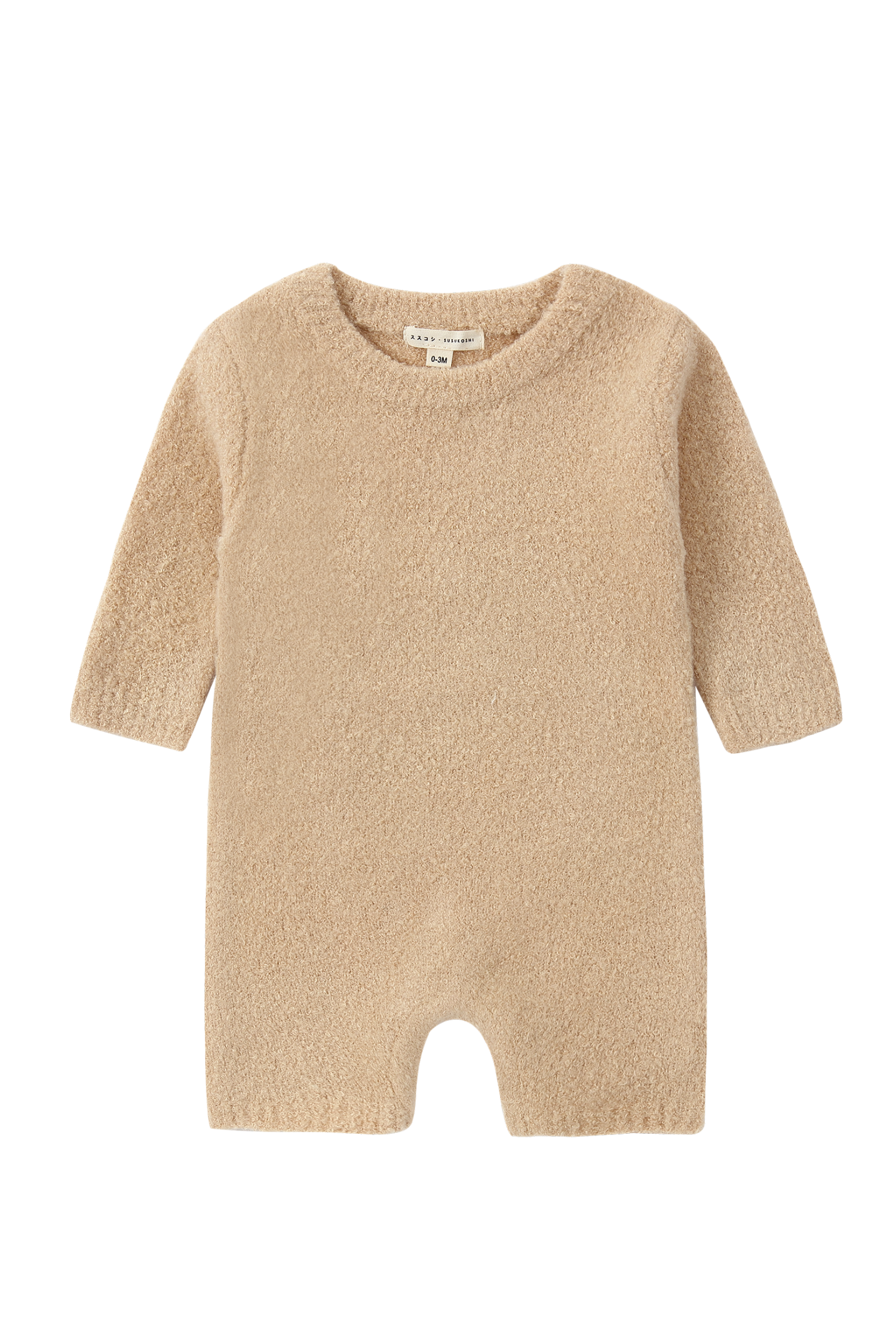 Boucle Baby Romper. Toast