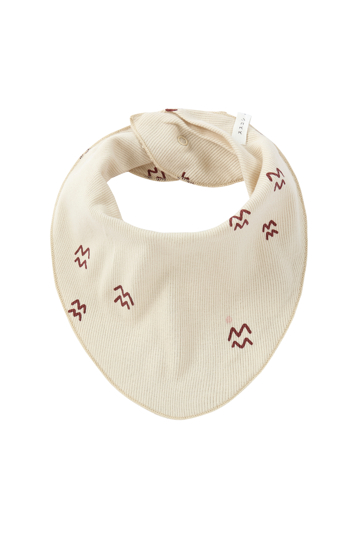 Baby Bib. Mountain