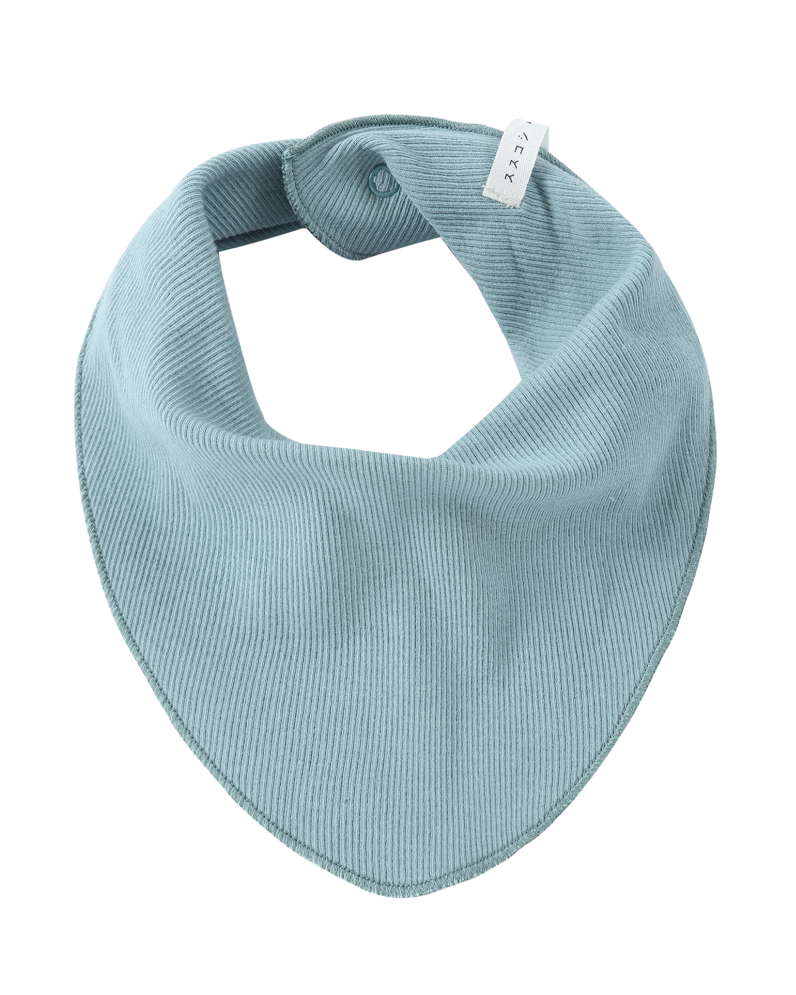 Baby Bib. Marine Blue