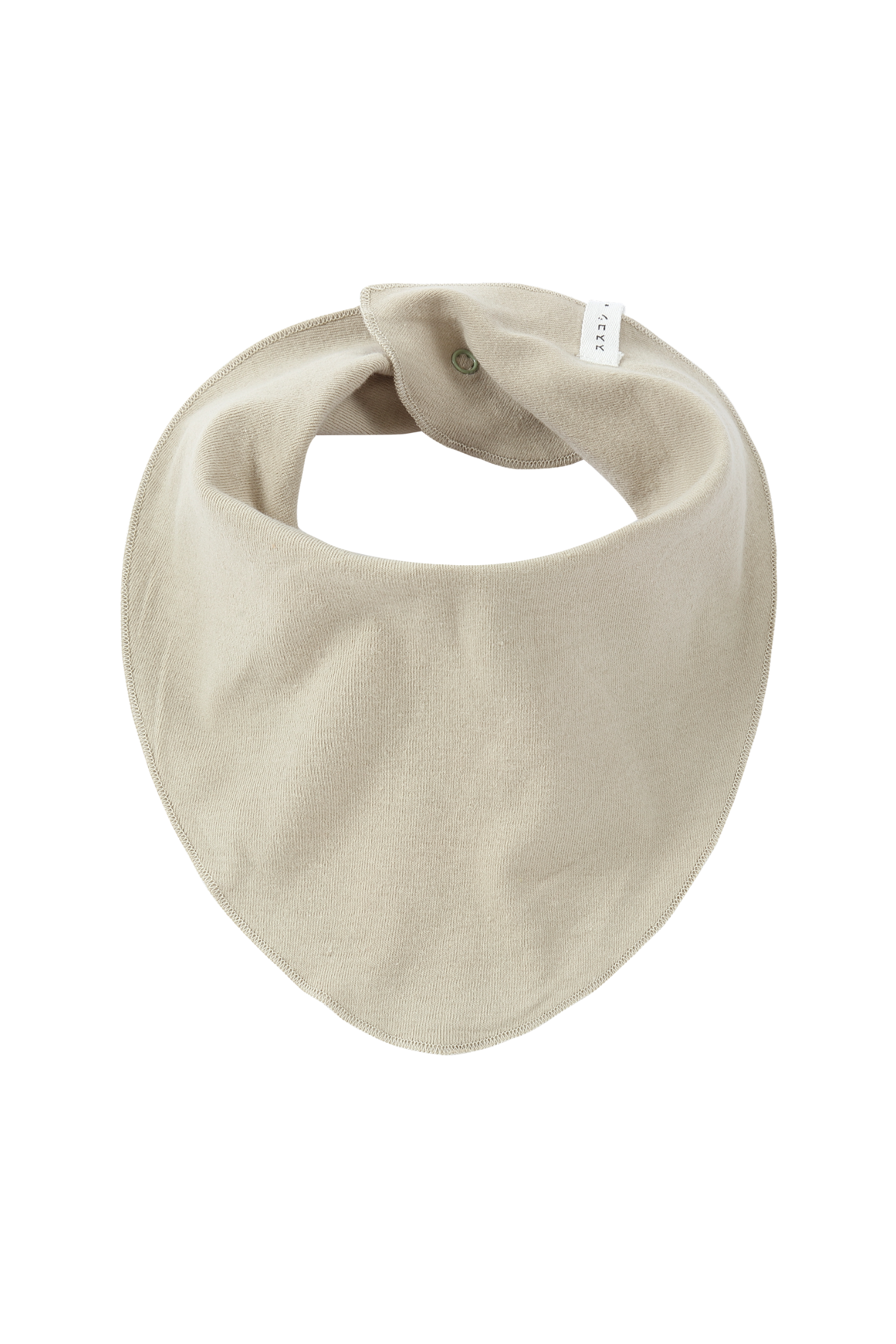 Baby Bib. Pebble