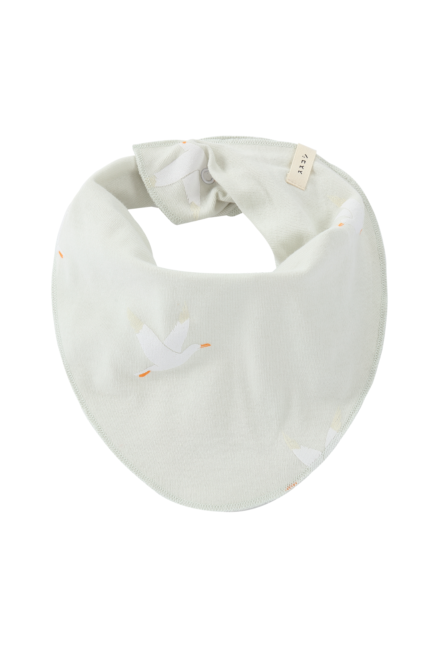 Baby Bib. Seagull