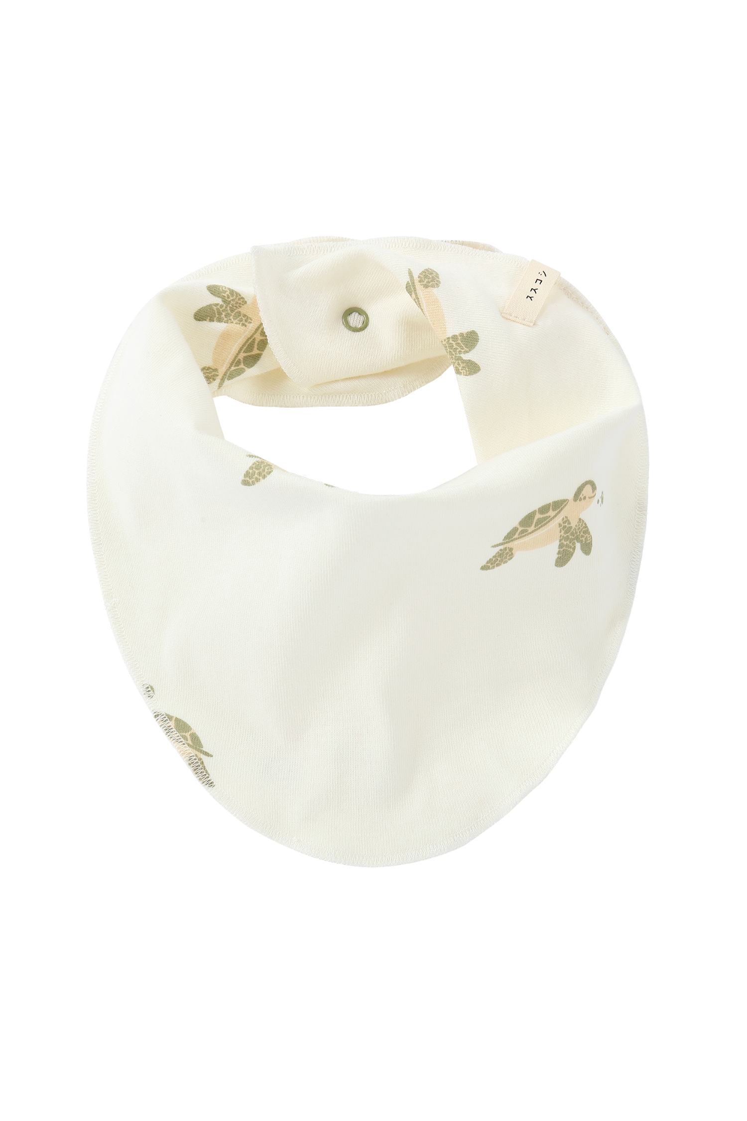 Baby Bib. Turtle