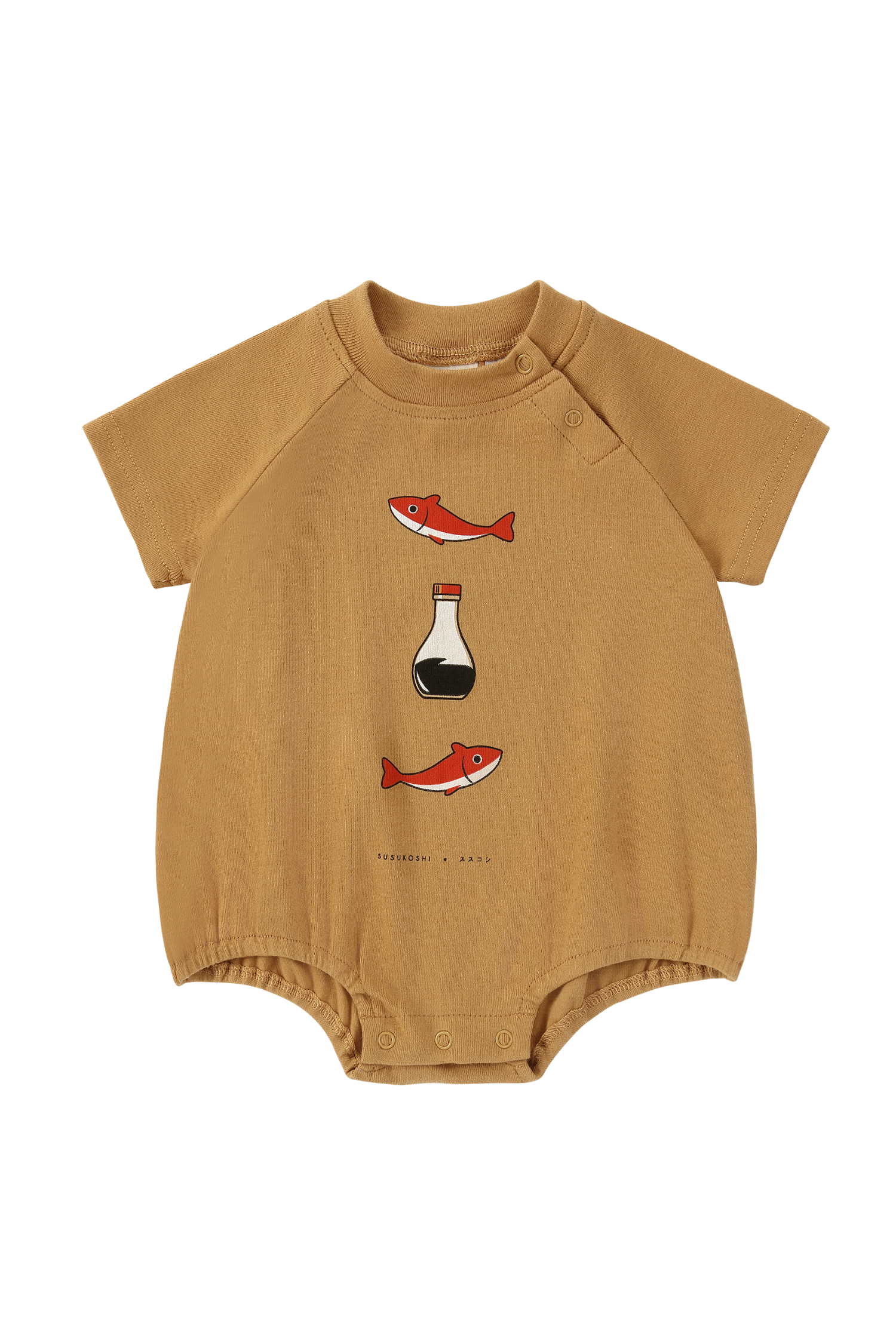 Bubble Romper. Fish x Soy