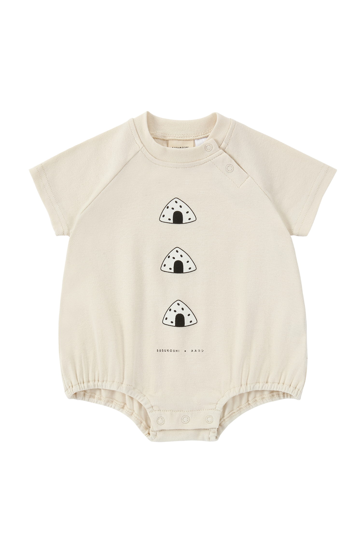 Bubble Romper. Onigiri