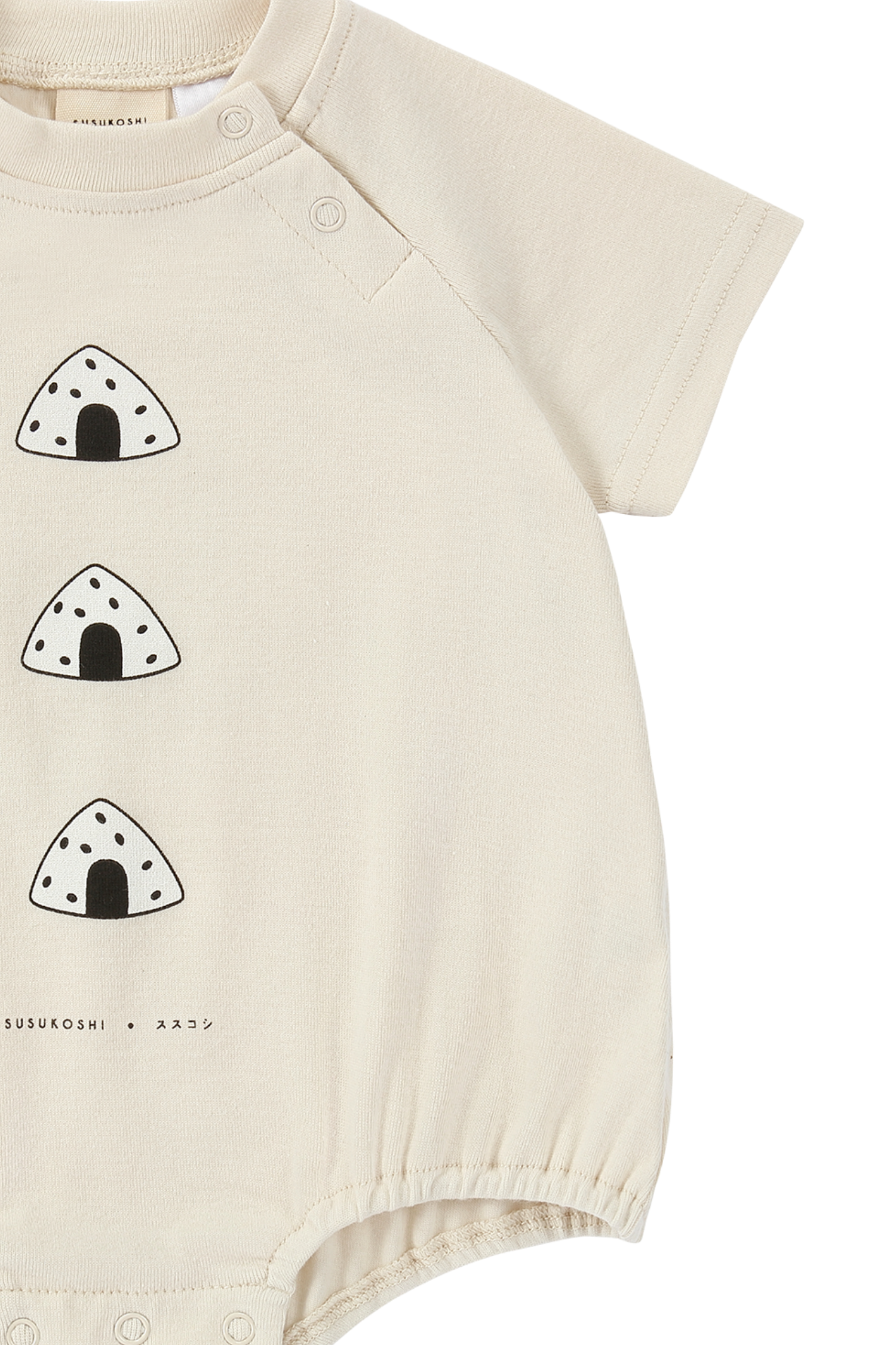 Bubble Romper. Onigiri