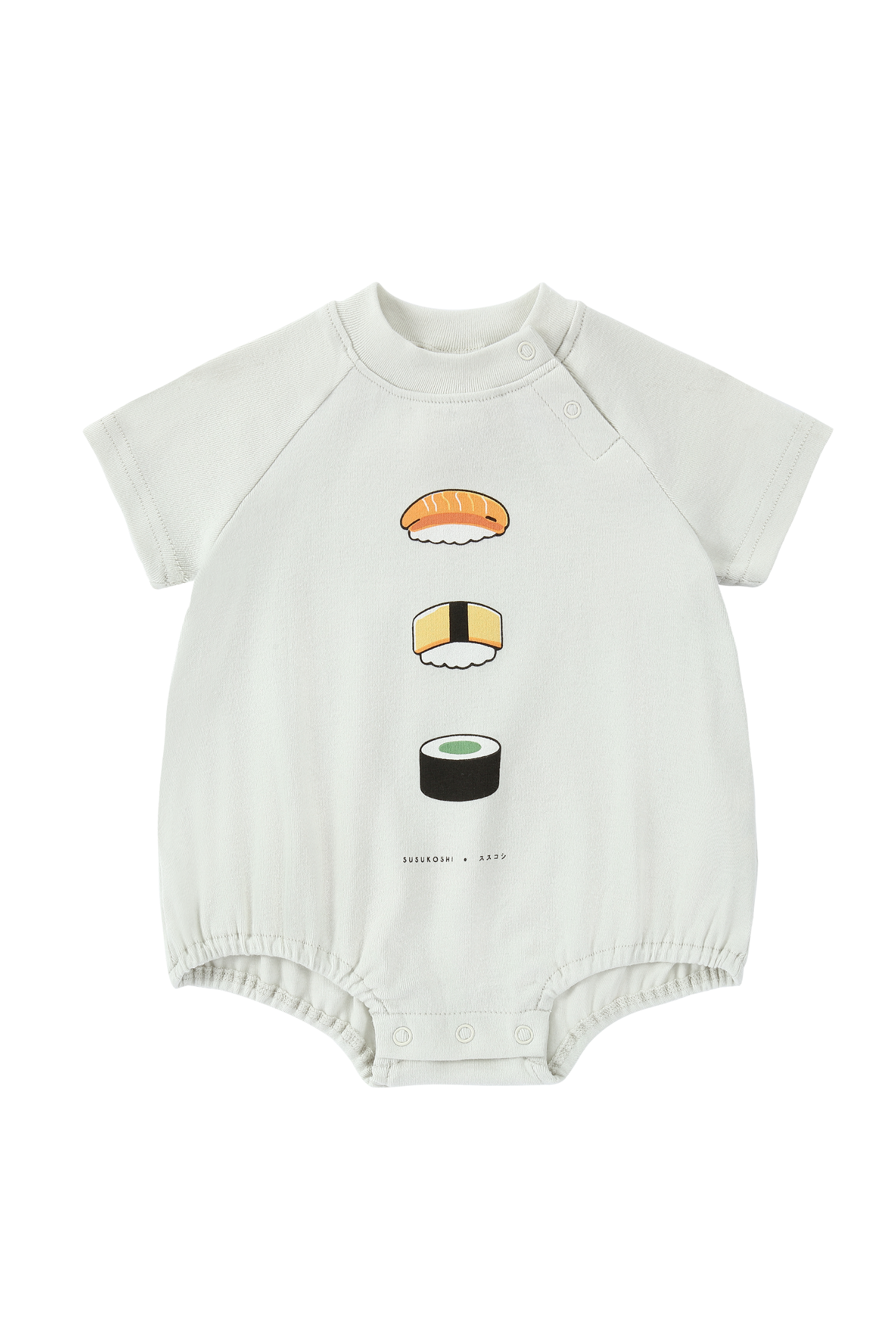 Bubble Romper. Sushi