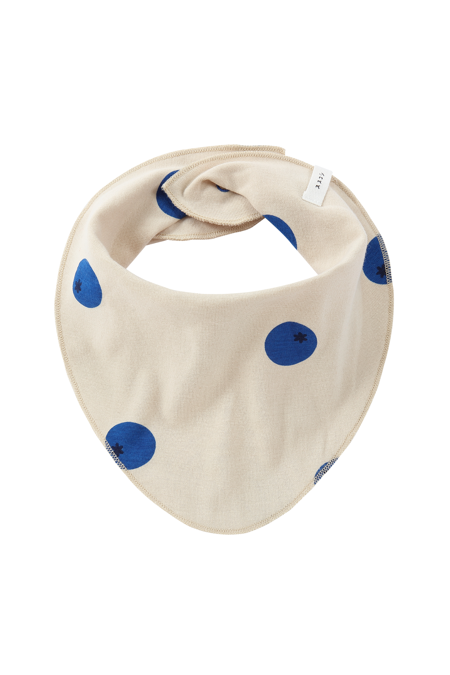 Baby Bib. Blueberries