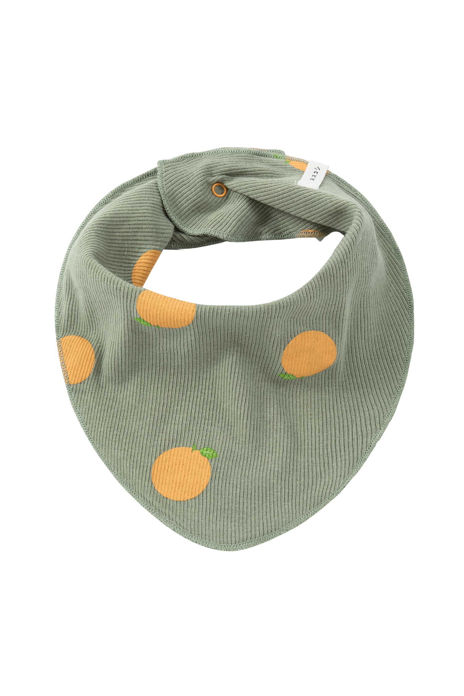 Baby Bib. Oranges