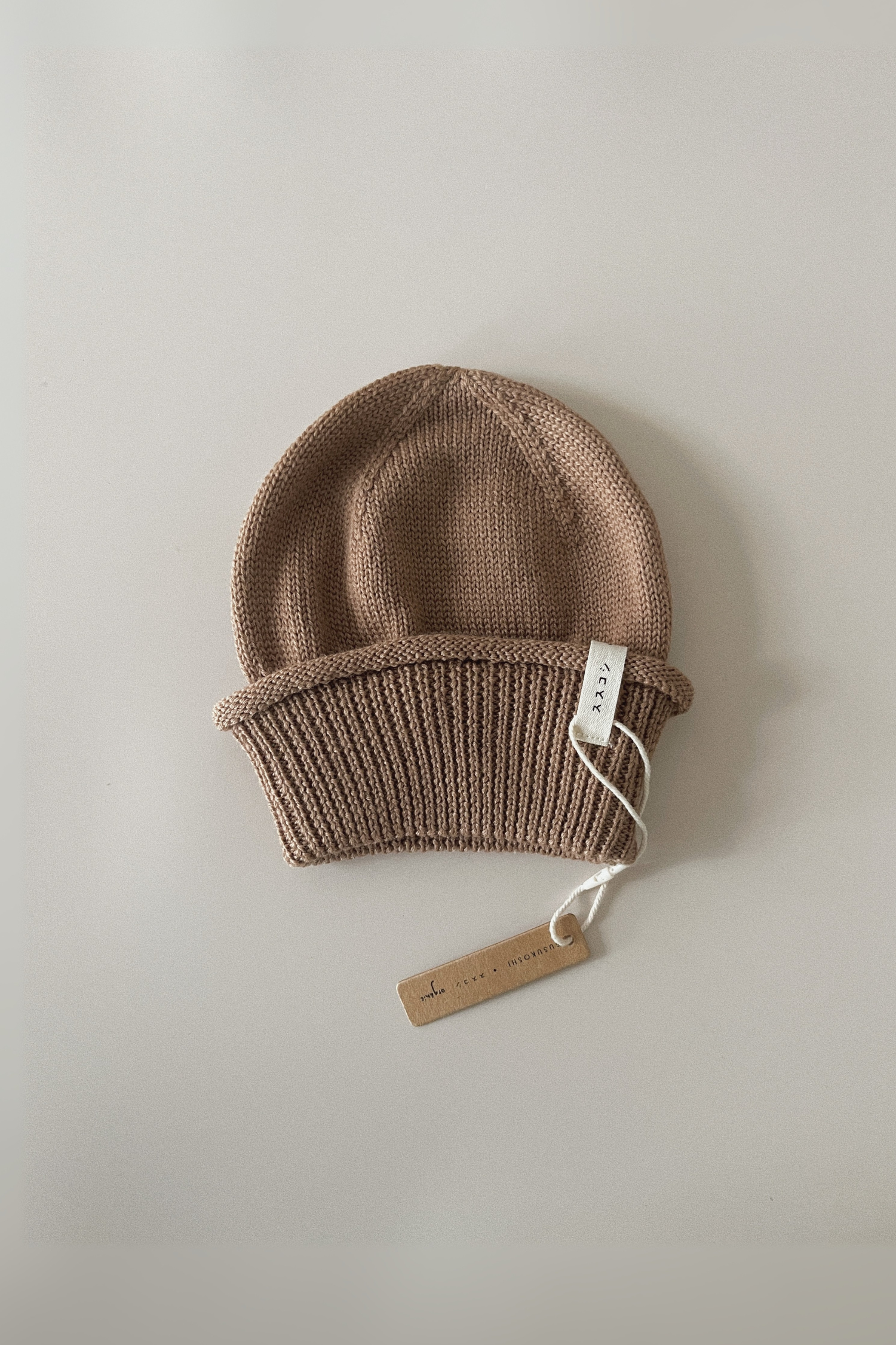 Merino Knit Baby Beanie. Mocha
