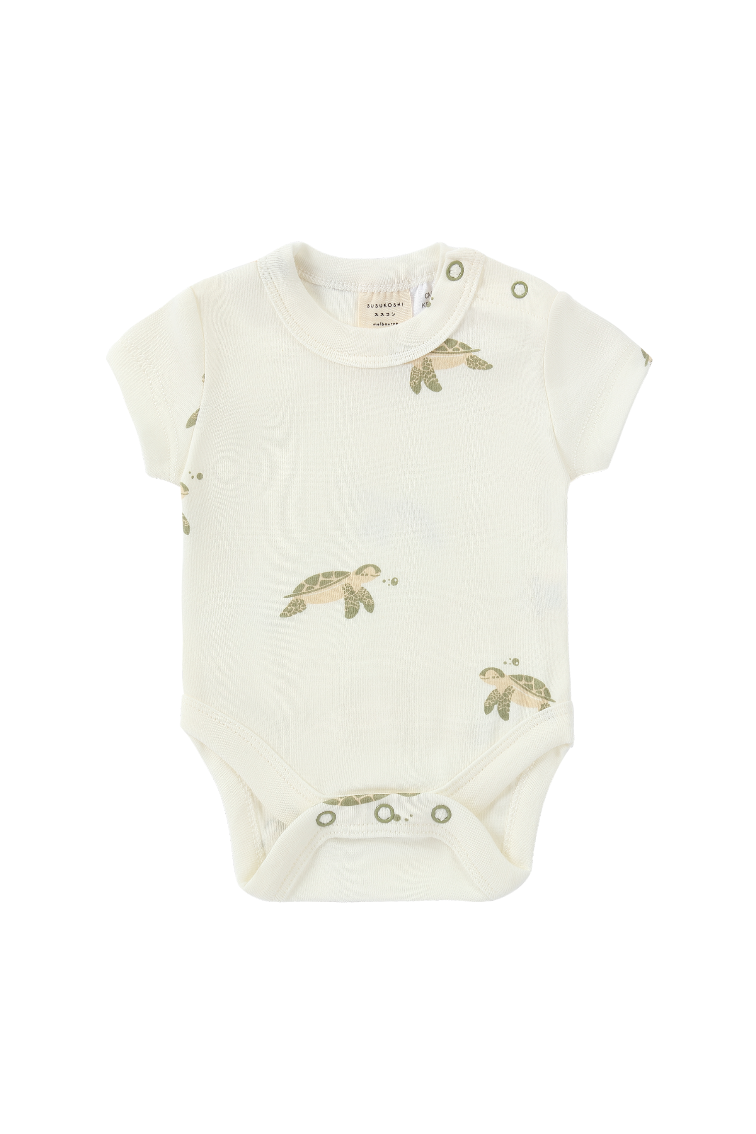 Classic Suit S/S. Turtle