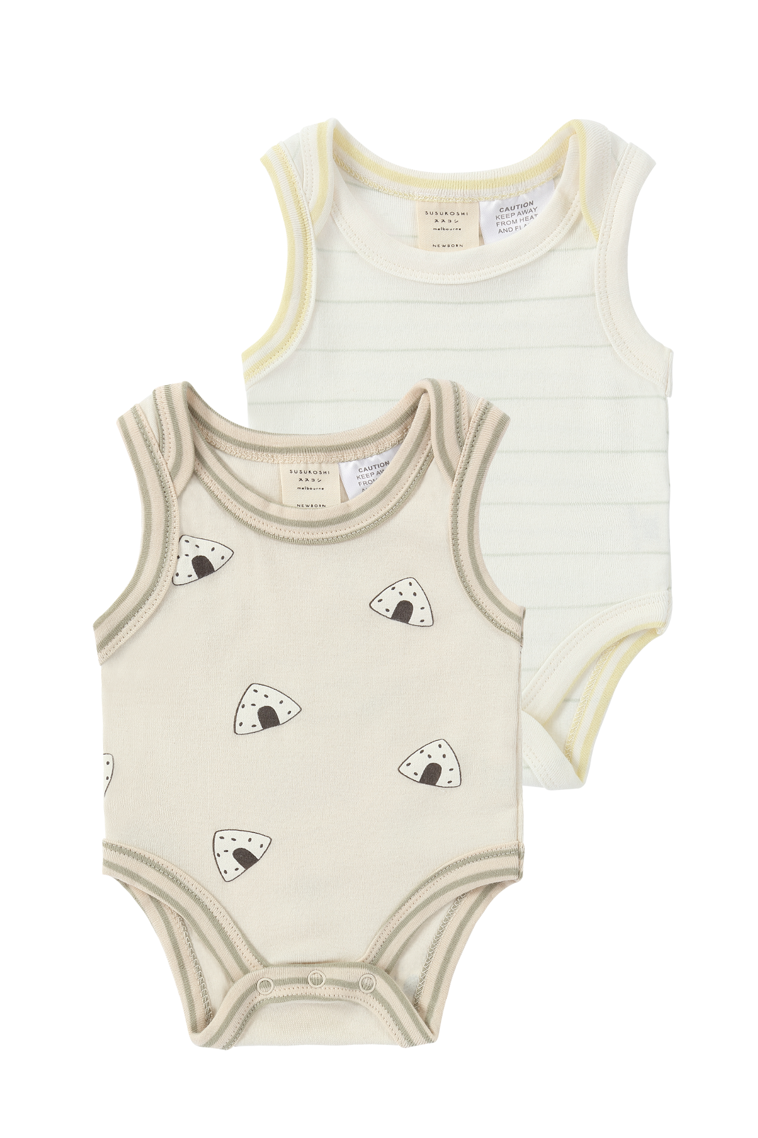 Retro Lapped Suit Singlet (Pack of 2). Onigiri