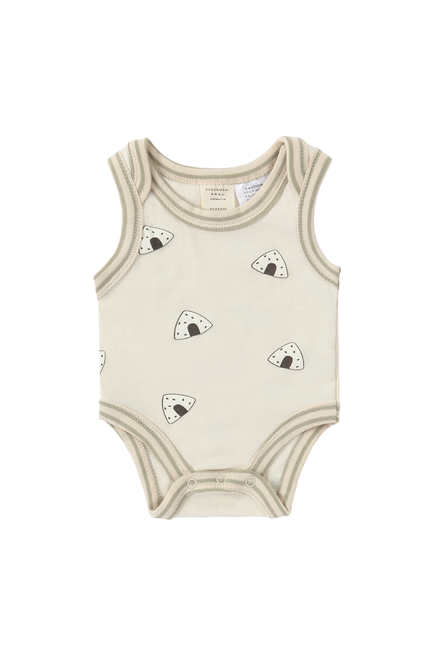 Retro Lapped Suit Singlet (Pack of 2). Onigiri