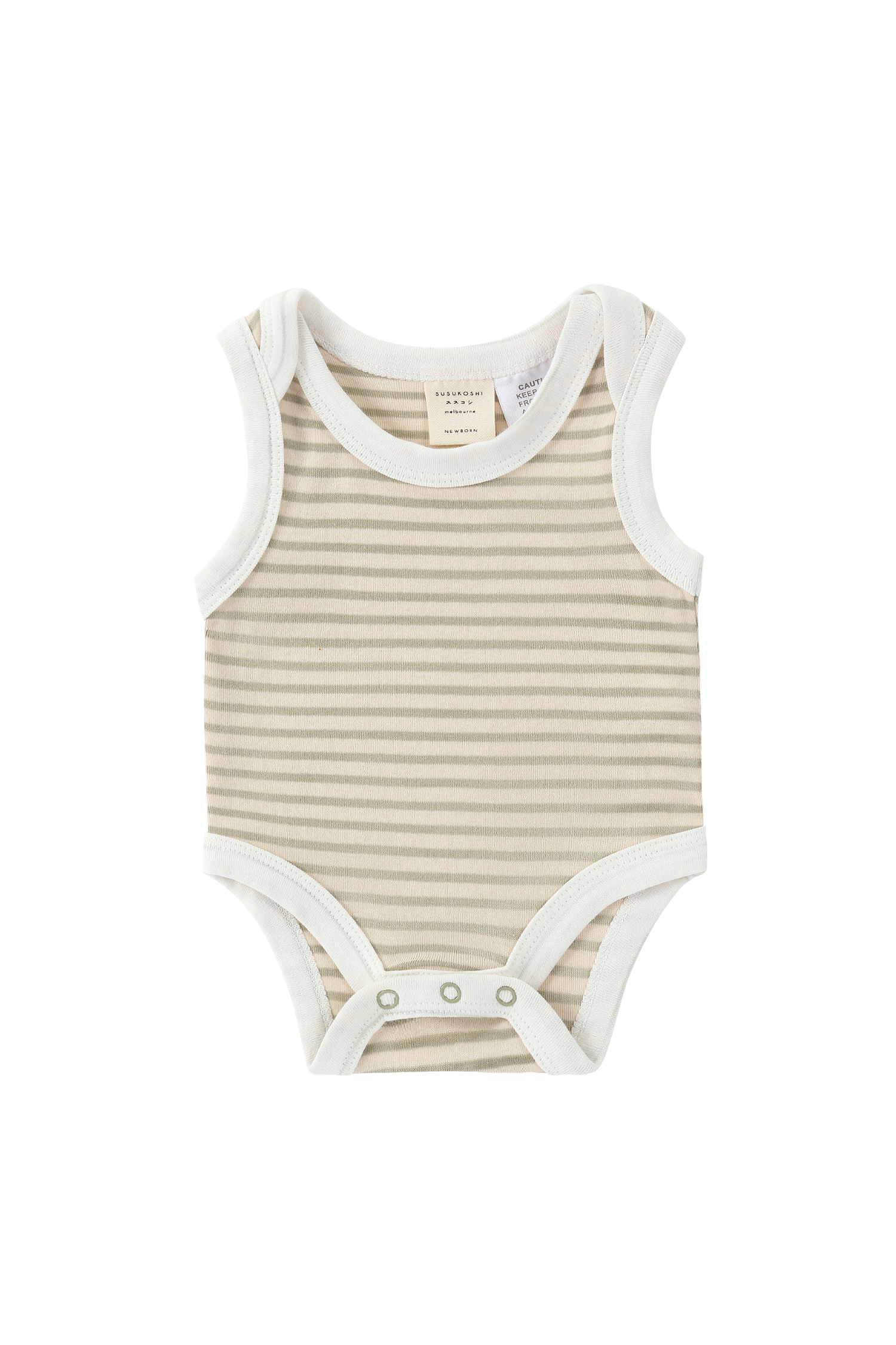 Retro Lapped Suit Singlet (Pack of 2). Sushi