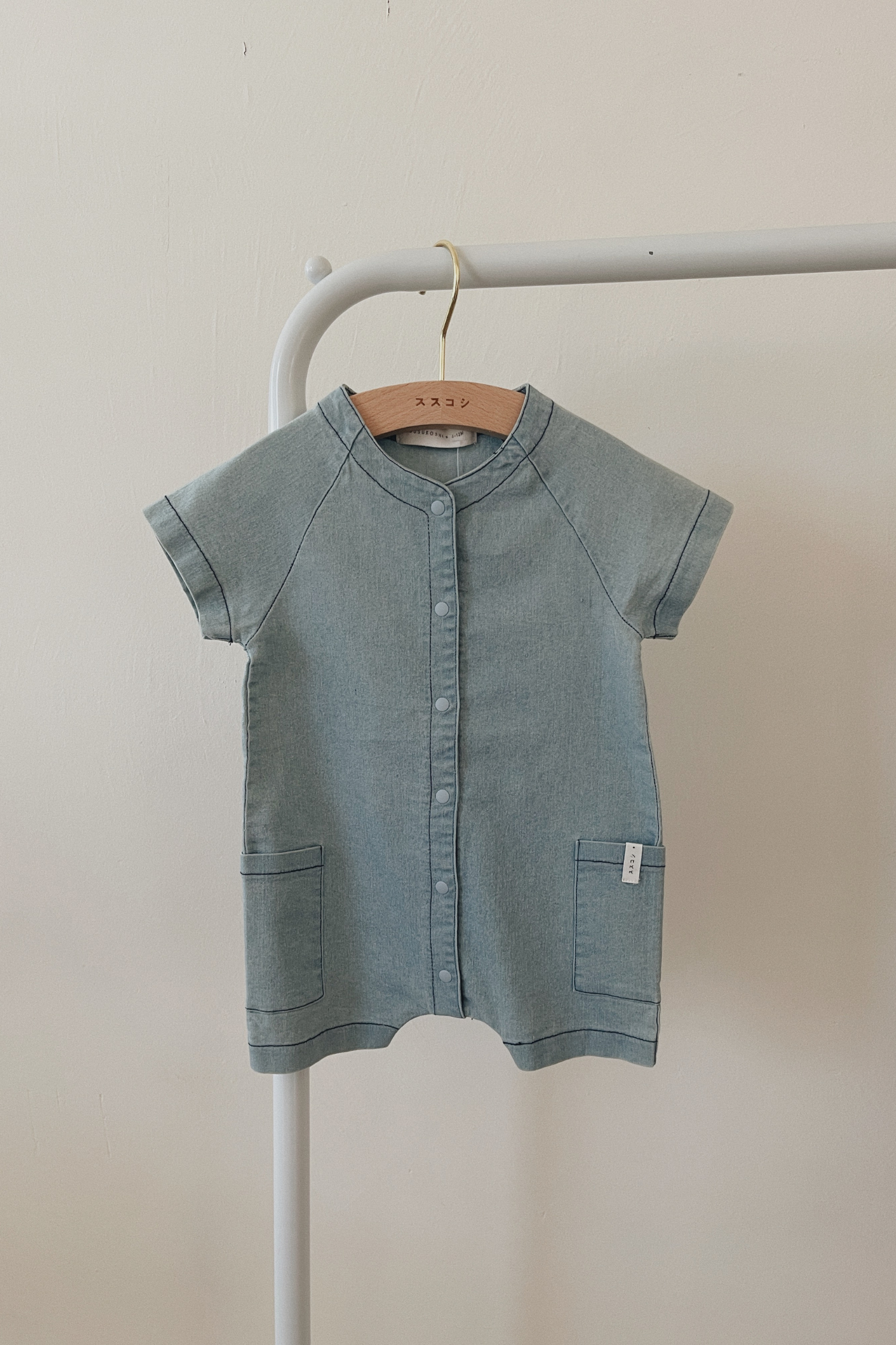 Denim Mechanic Baby Suit Shorts. Blue