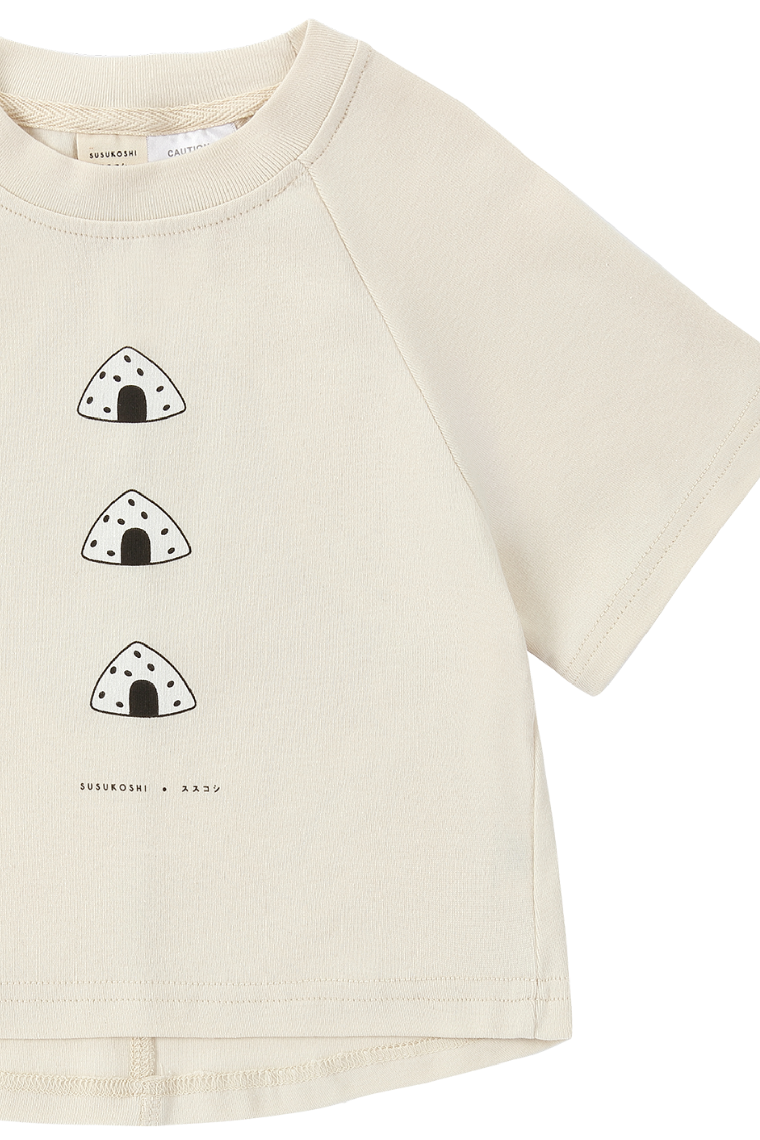 Oversized Tee. Onigiri