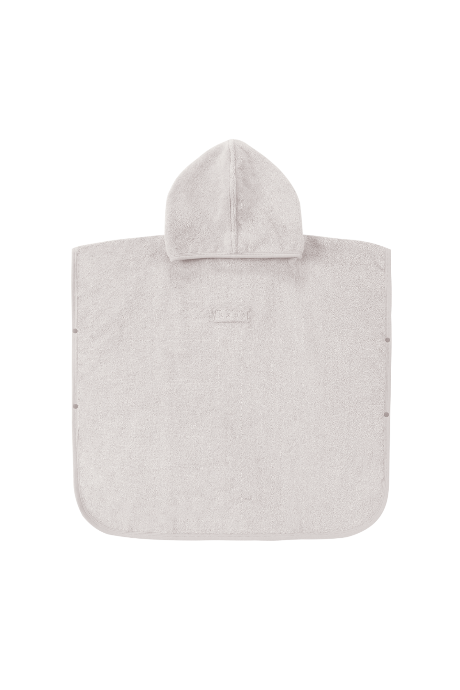 Kids Poncho Towel. Dove