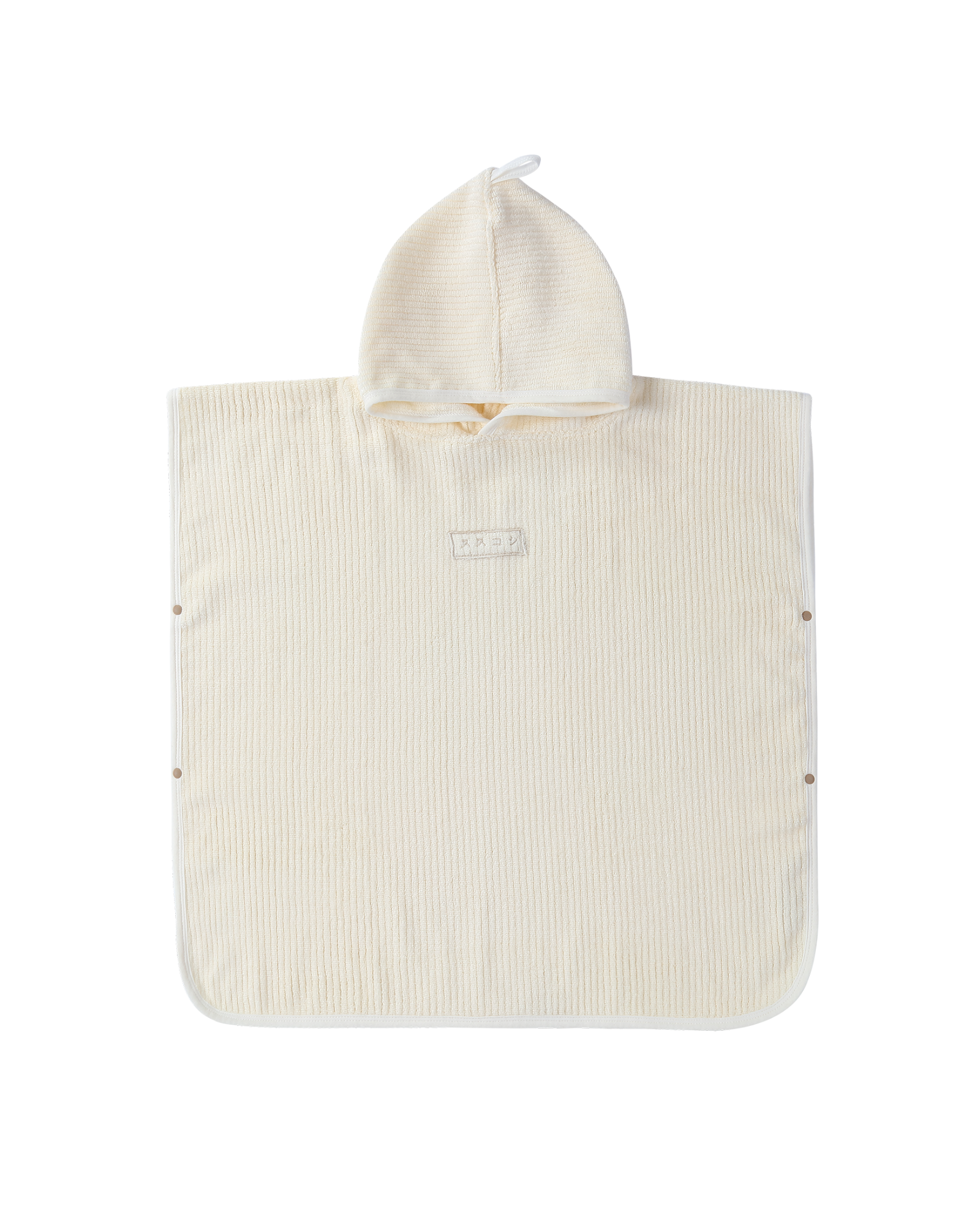 Kids Poncho Towel. Powder