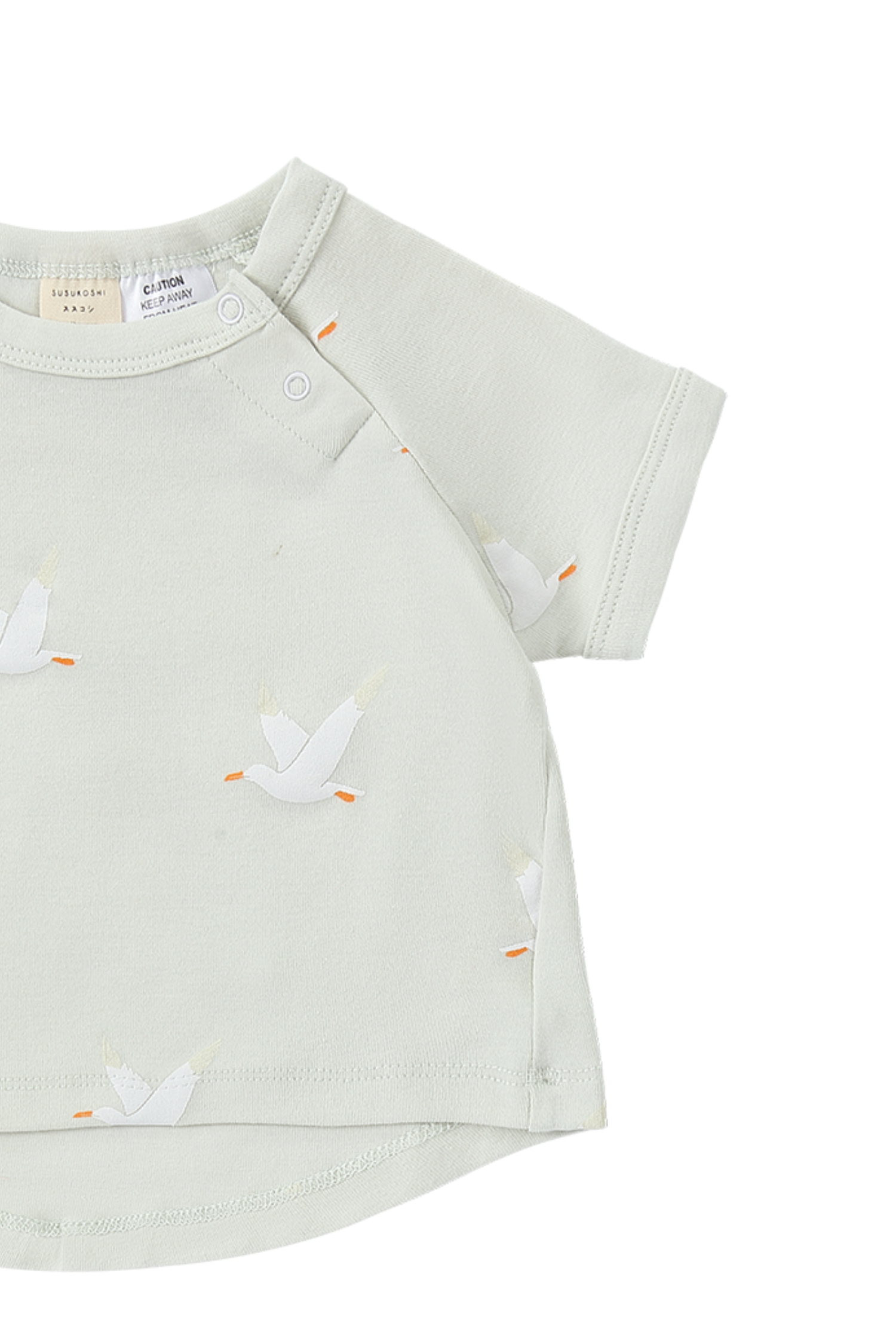 Boxy Tee x Summer Pant Set. Seagull