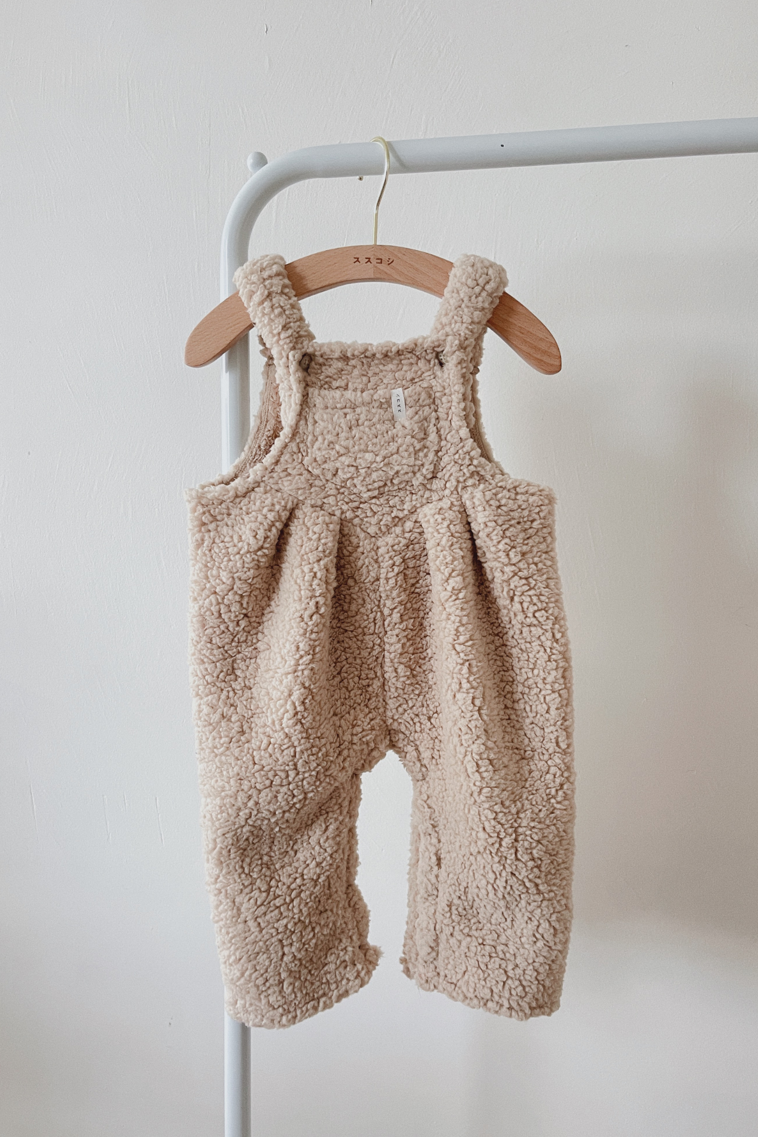 Teddy Fleece Overall. Almond