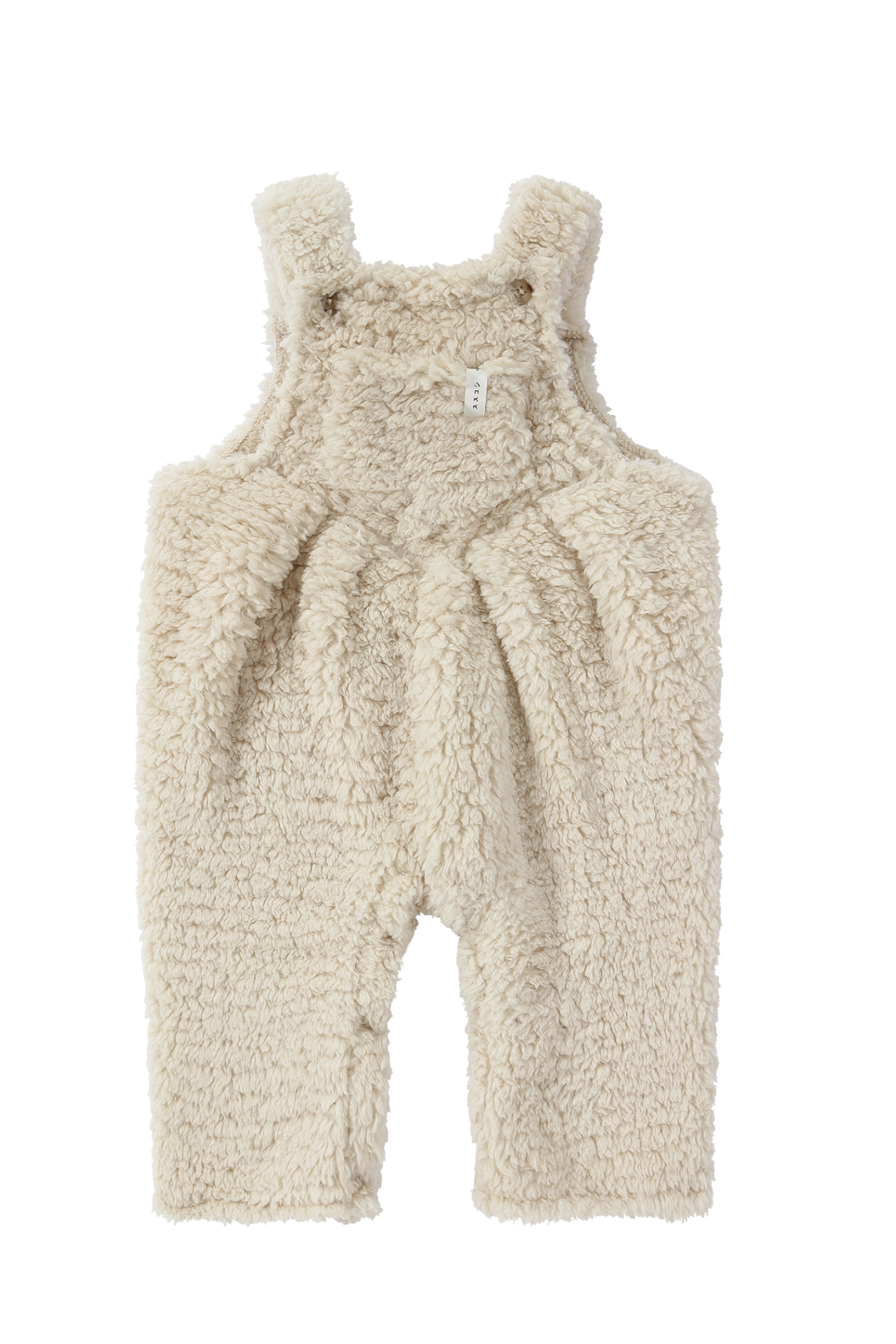 Teddy Fleece Overall. Almond