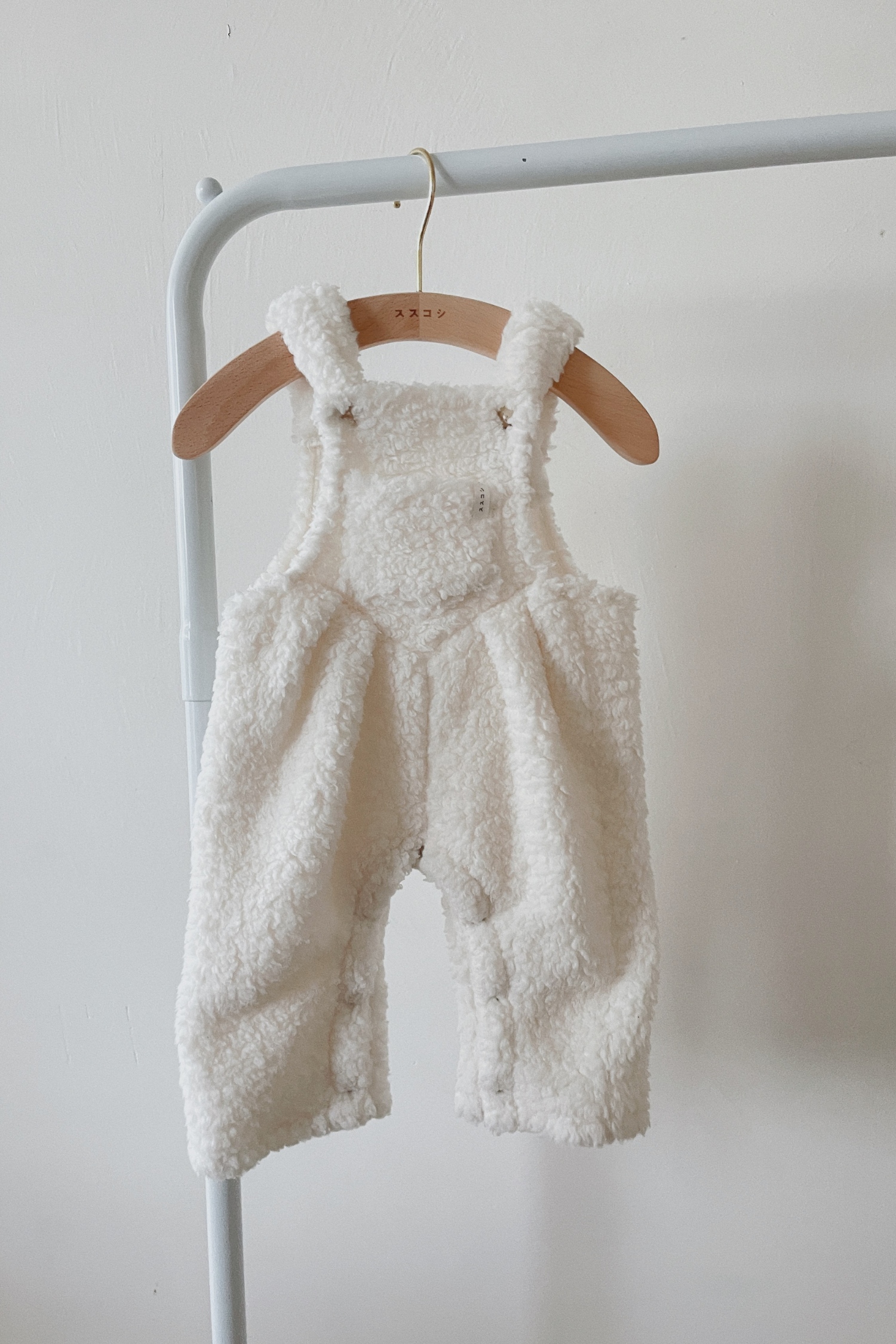 Teddy Fleece Overall. Snow