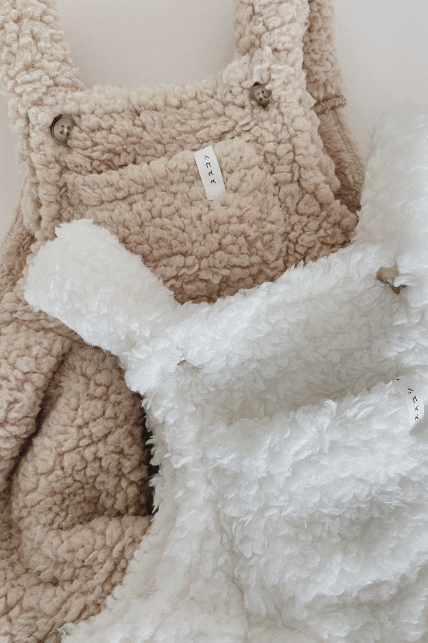 Teddy Fleece Overall. Almond