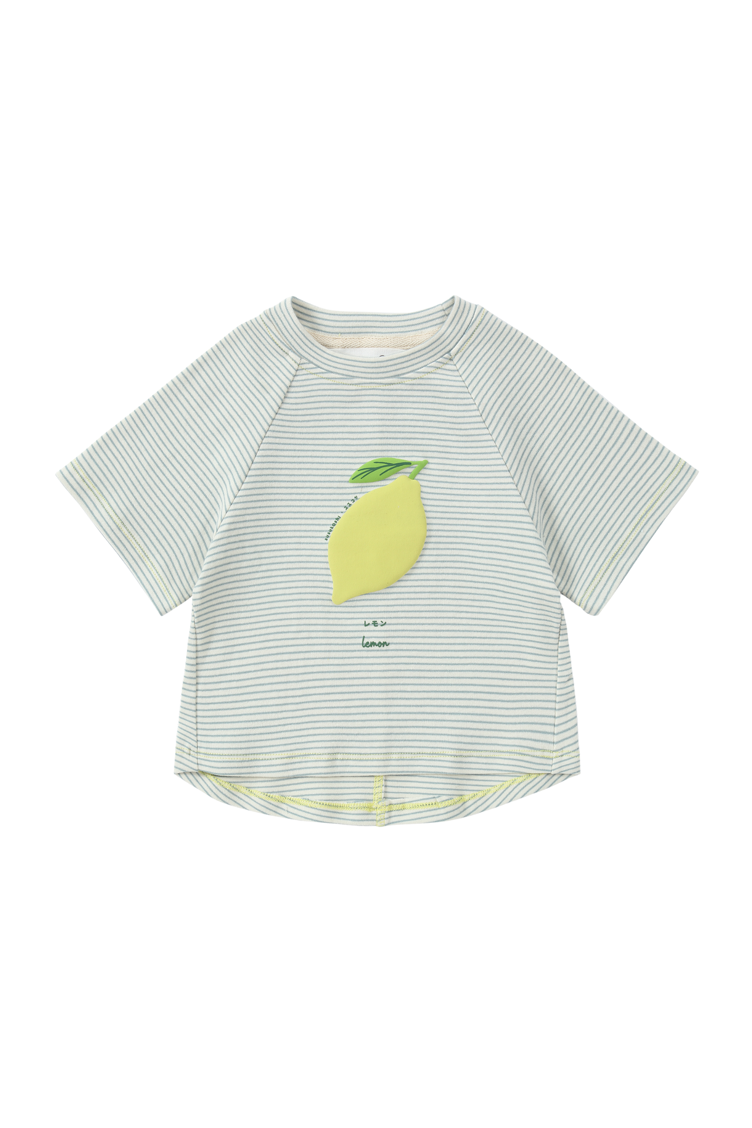 Oversized Tee. Lemon