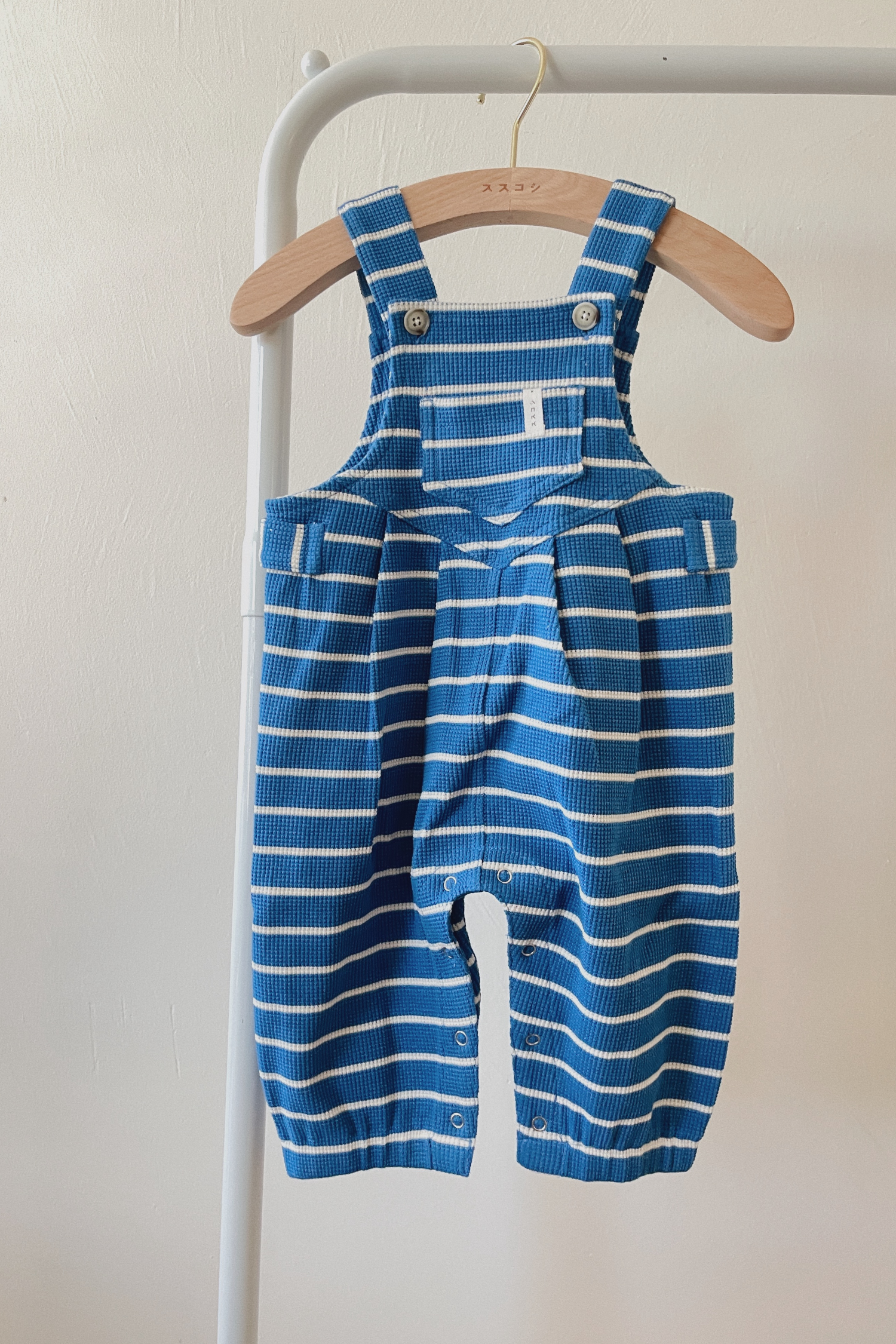 Waffle Overall. Electric Blue