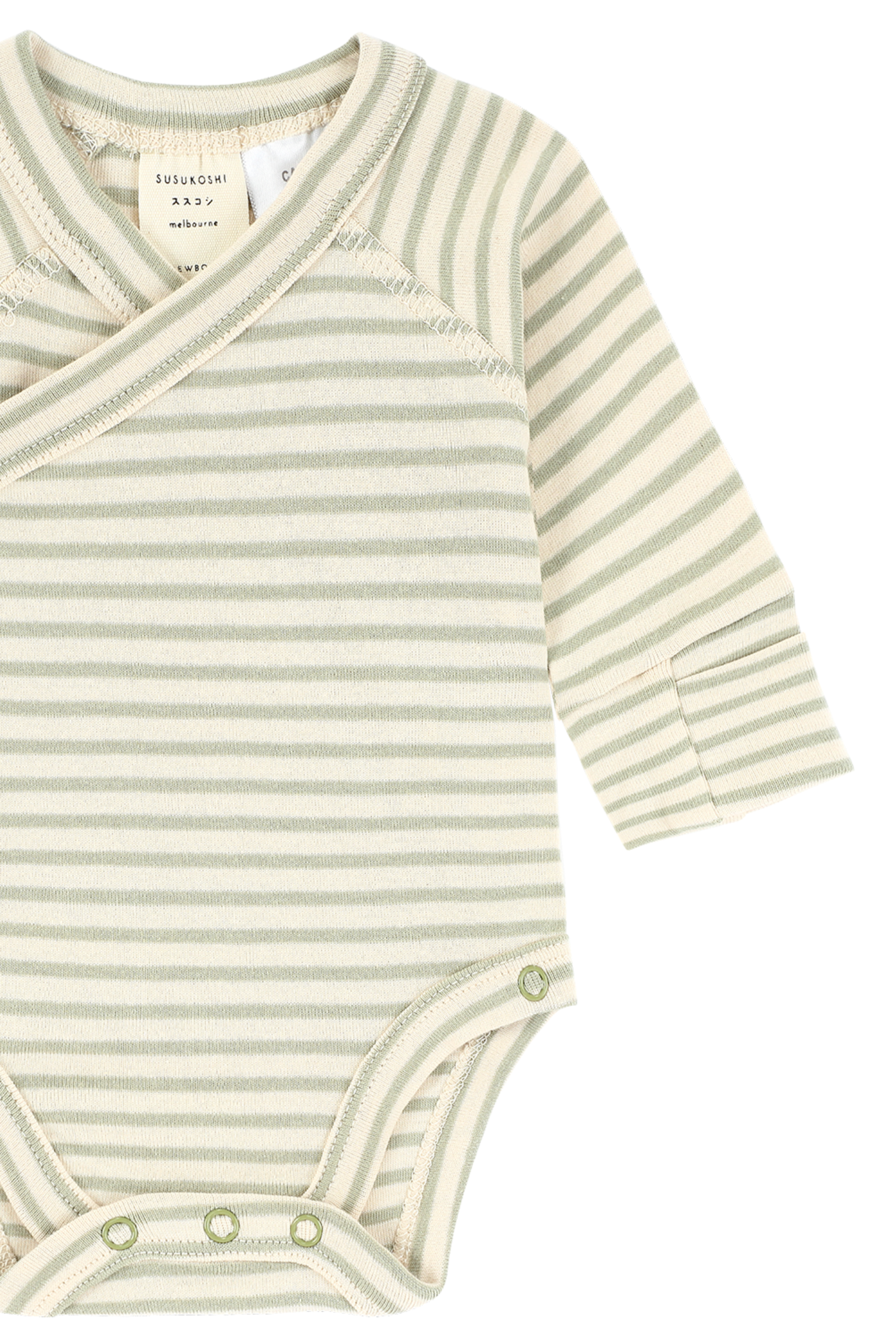 Kimono Suit. Sage Stripes