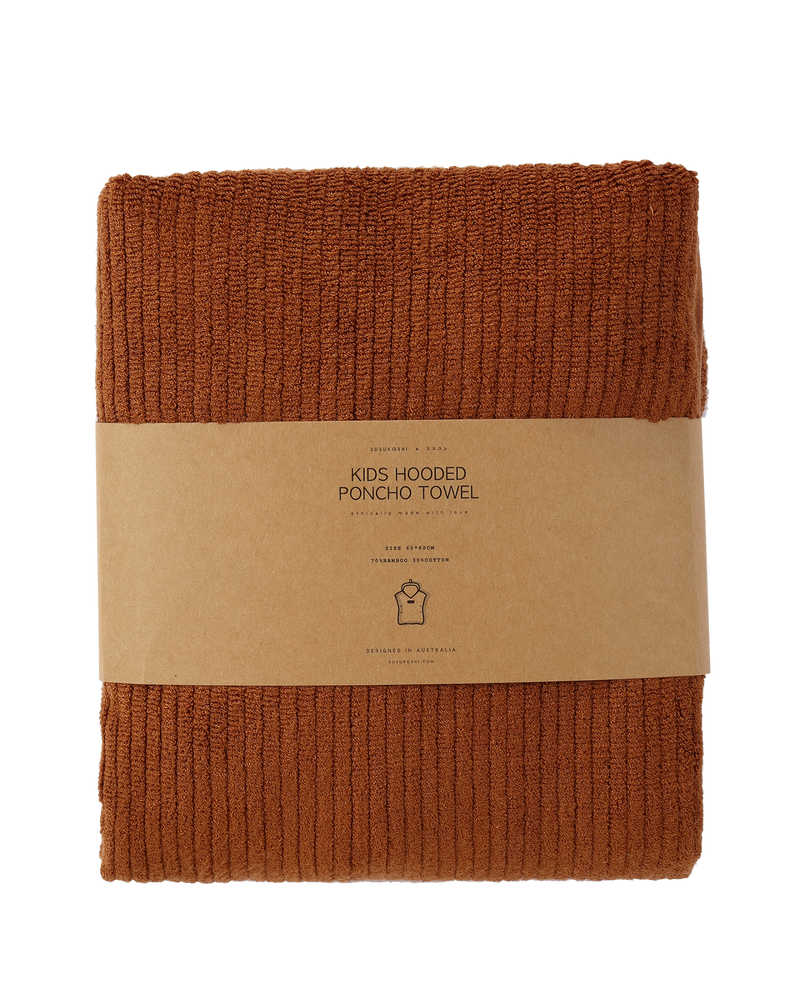 Kids Poncho Towel. Sweet Maple